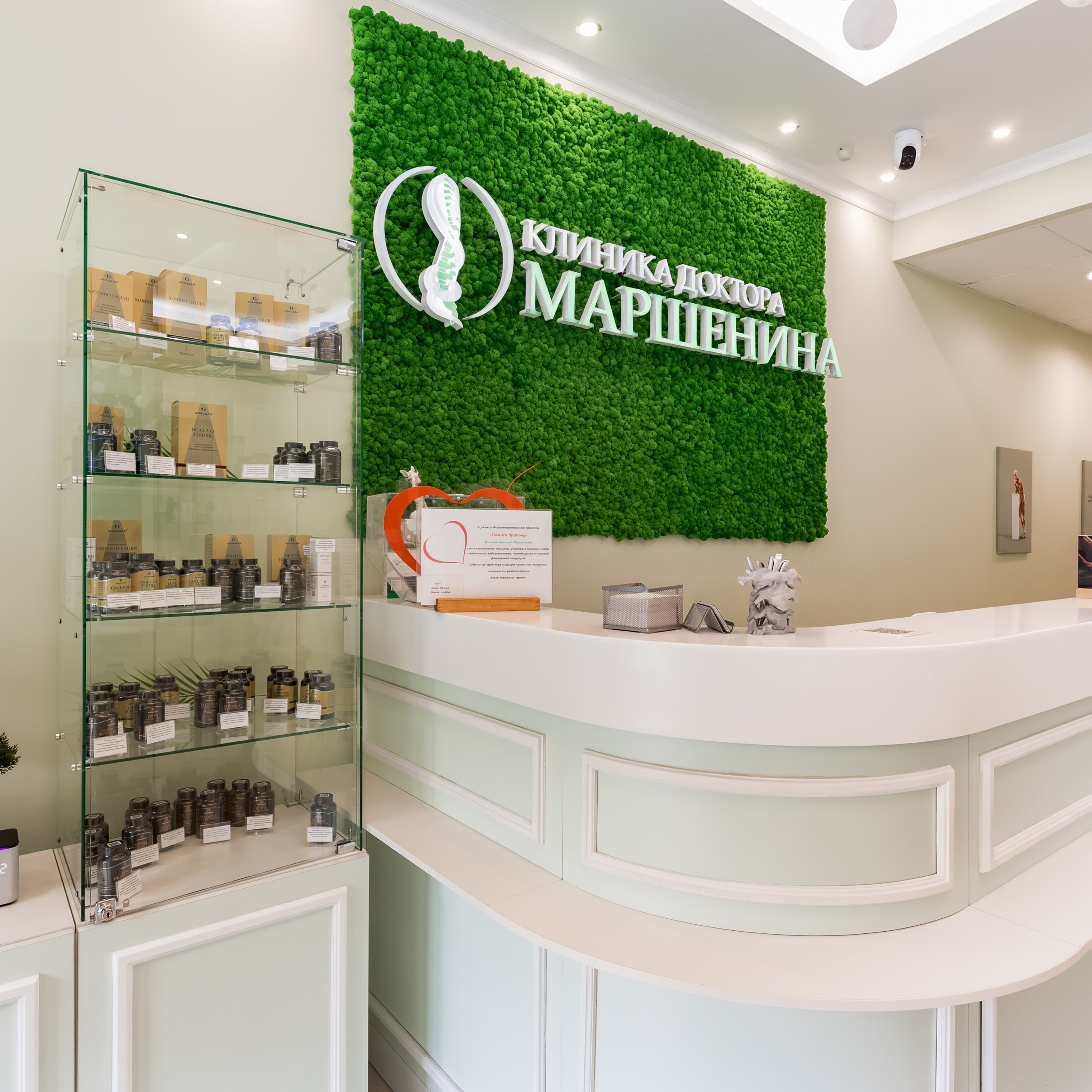 Интерьеры, Контент, Портреты | Фотограф в Москве Дани Терно