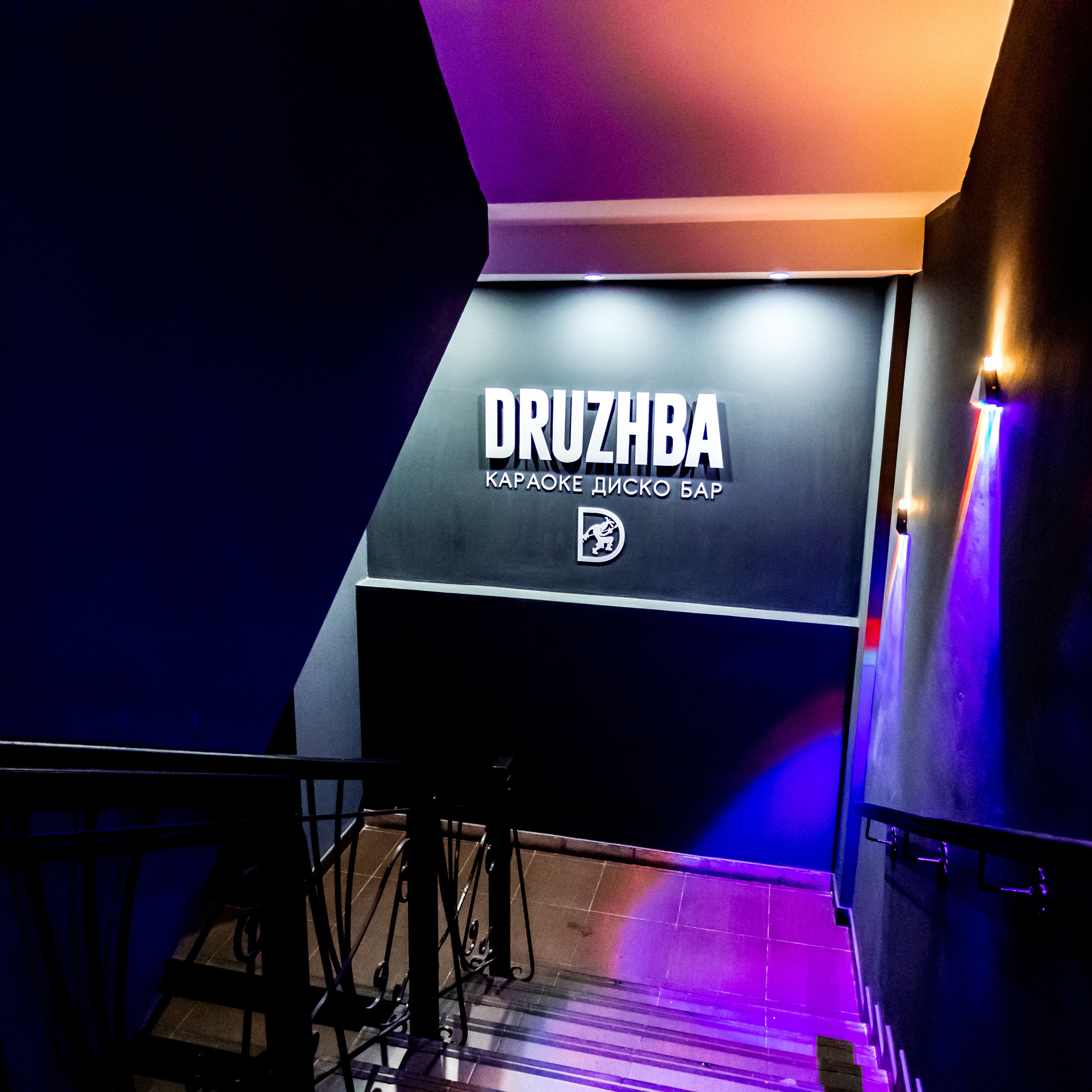 Интерьеры, Контент, Портреты | Фотограф в Москве Дани Терно