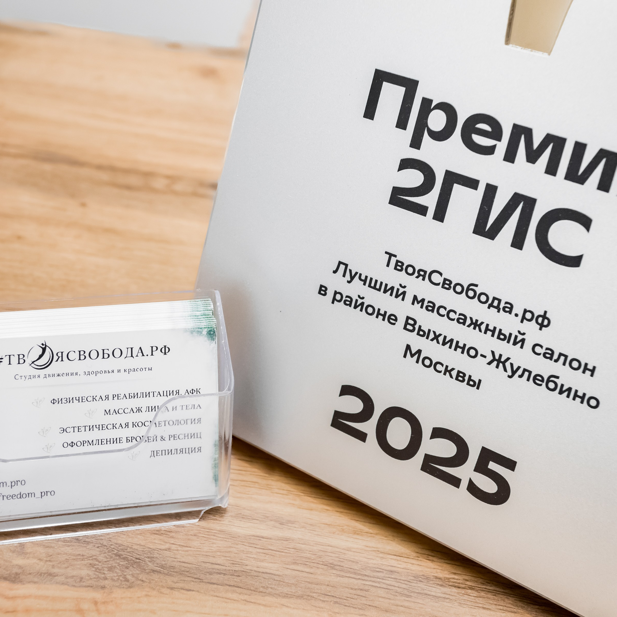 Интерьеры, Контент, Портреты | Фотограф в Москве Дани Терно