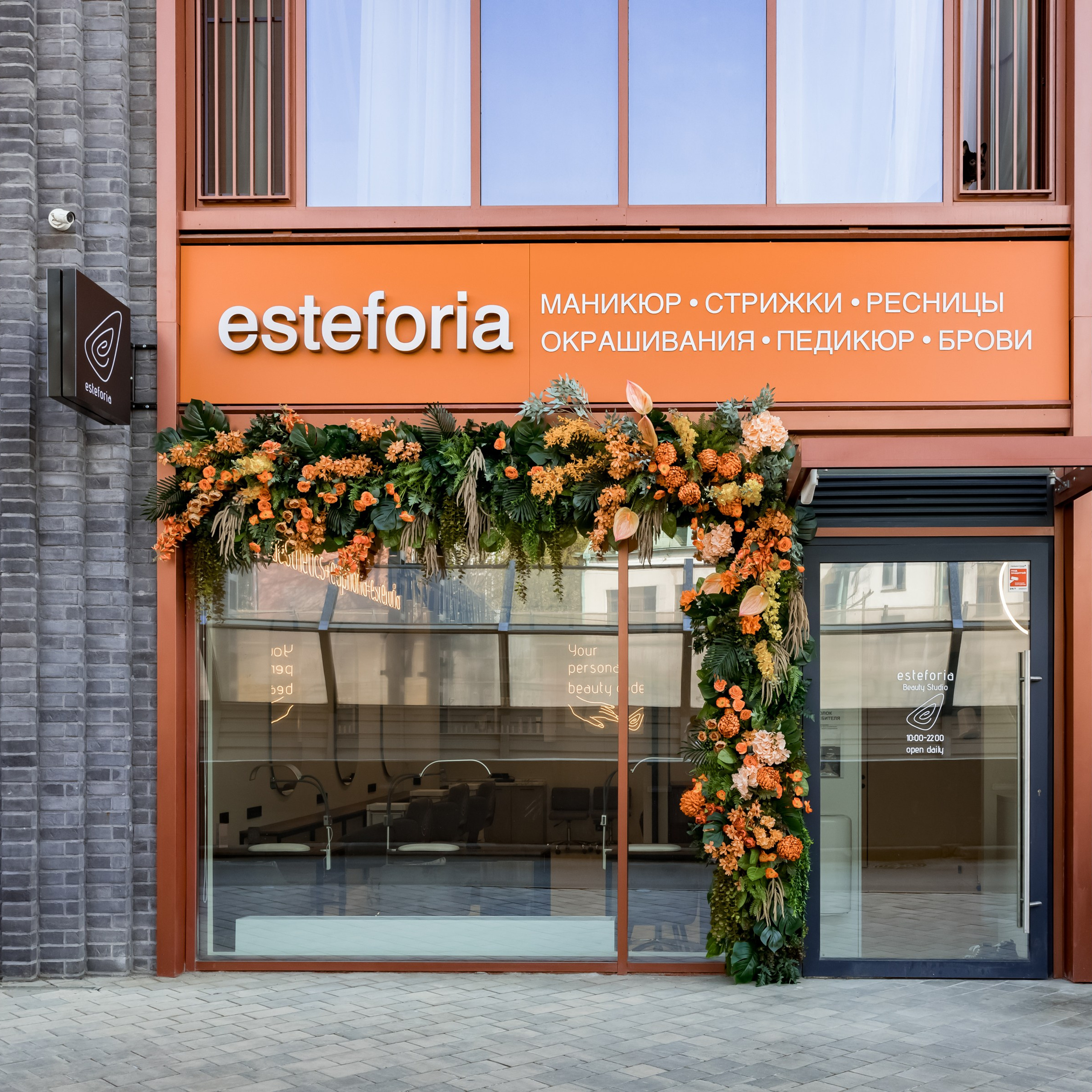 Интерьеры, Контент, Портреты | Фотограф в Москве Дани Терно