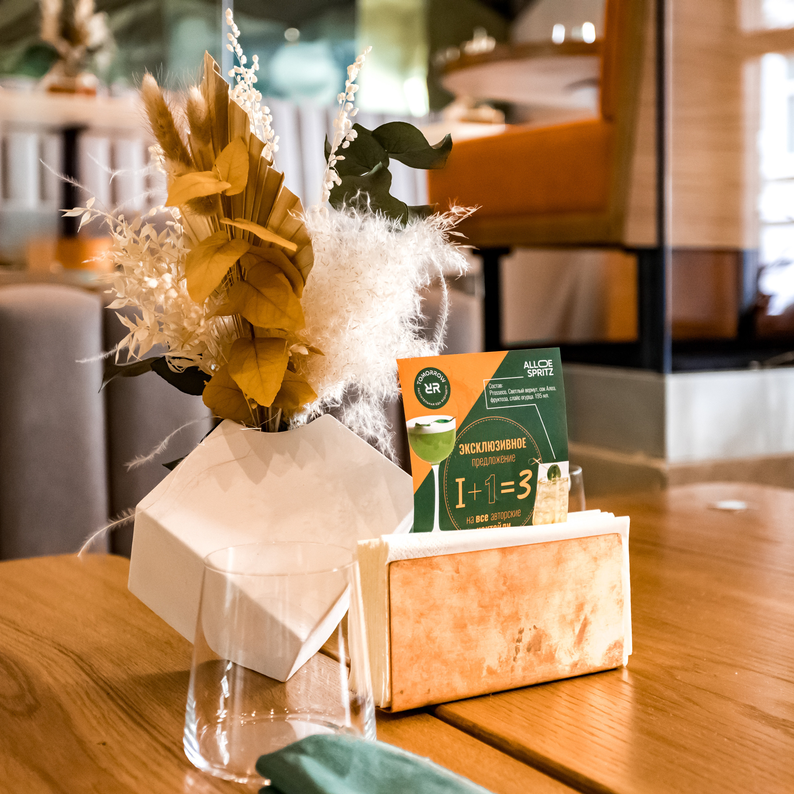 Интерьеры, Контент, Портреты | Фотограф в Москве Дани Терно