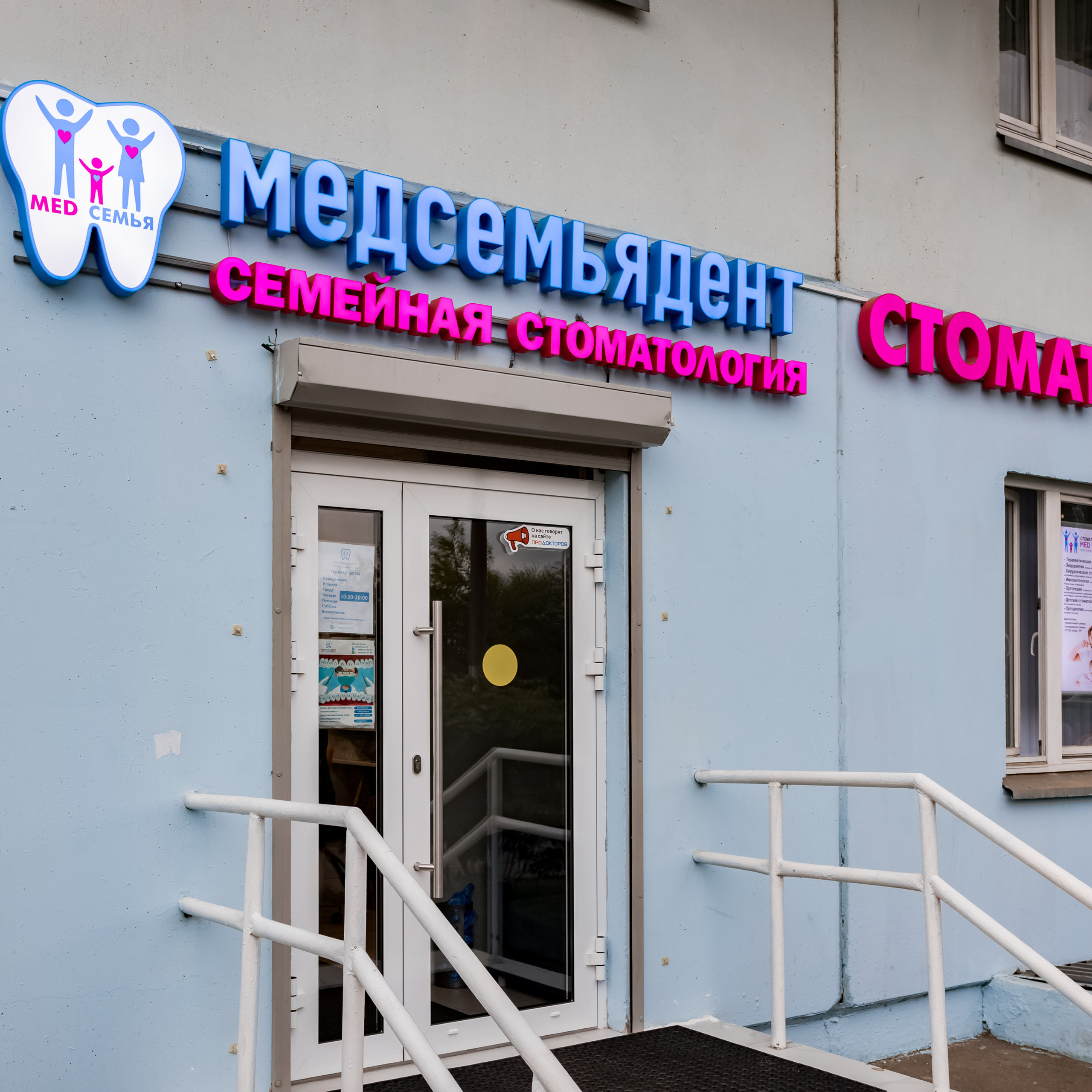 Интерьеры, Контент, Портреты | Фотограф в Москве Дани Терно