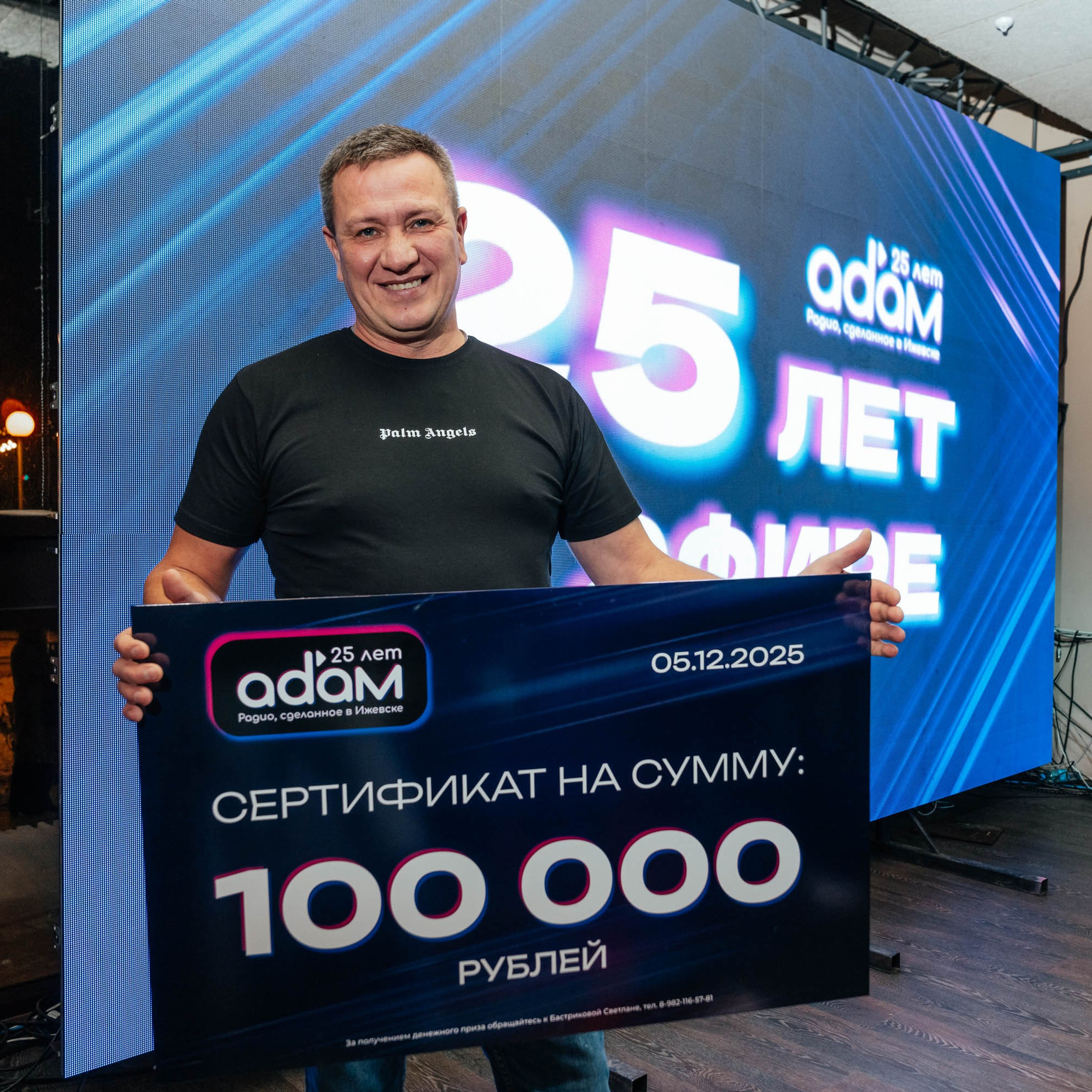 РЕПОРТАЖИ. Фотограф в Ижевске Маша Бакланова