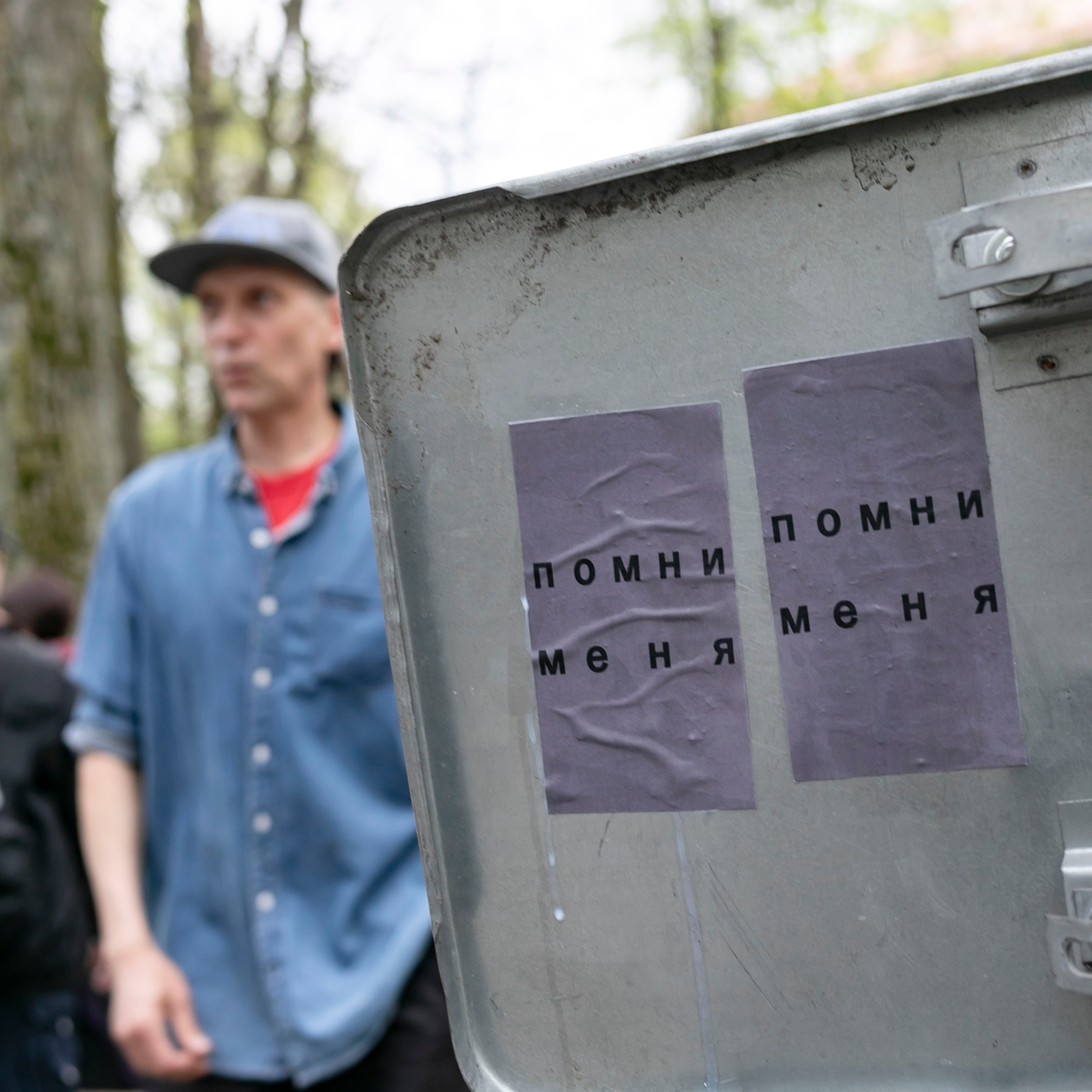 «Опыт касаний. Временно». Выставочный проект «Опыт касаний» (офлайн и онлайн) Калининград