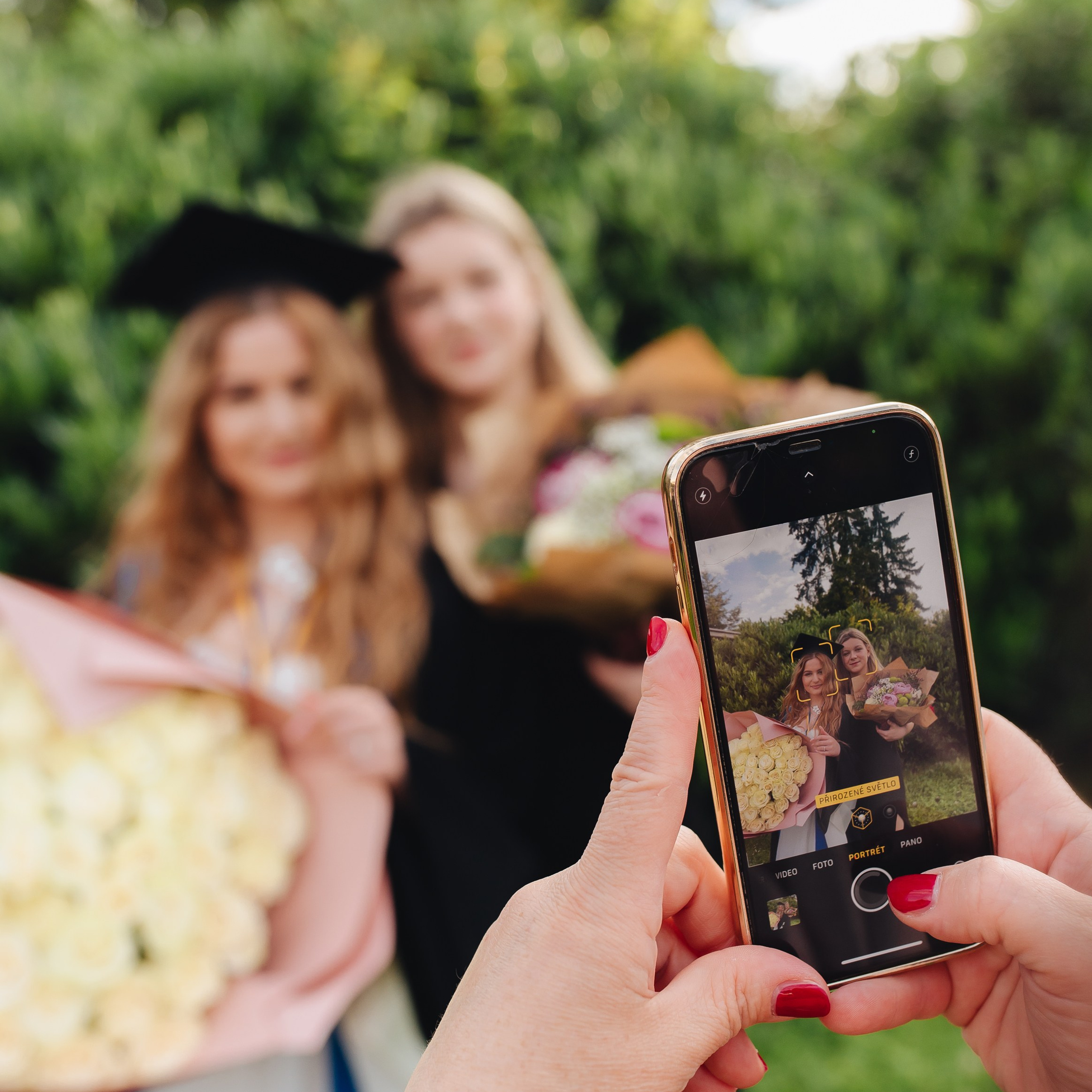 Мероприятия