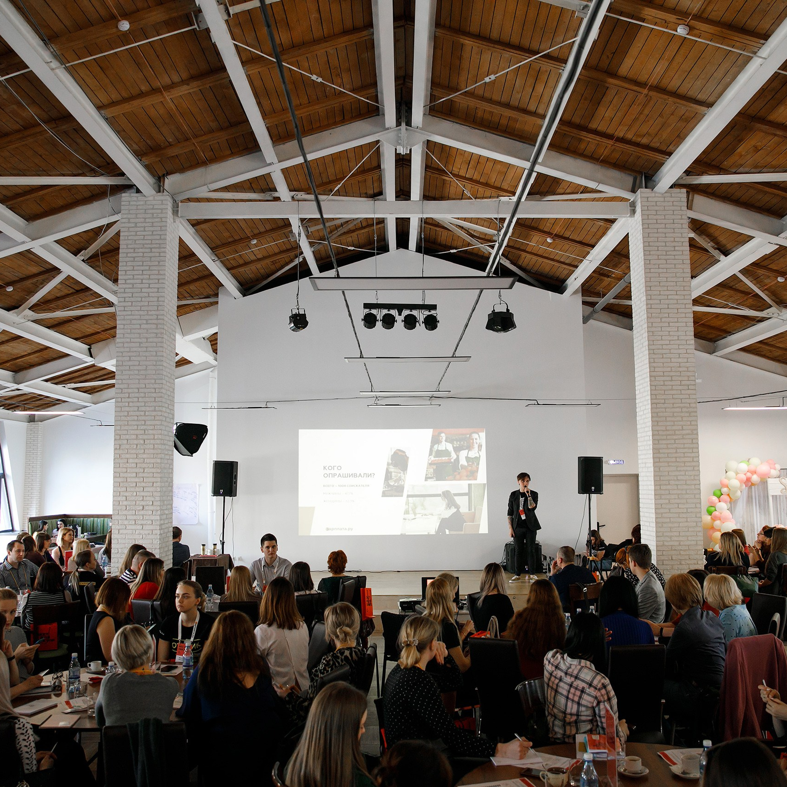 Репортаж. GoodLine Agency