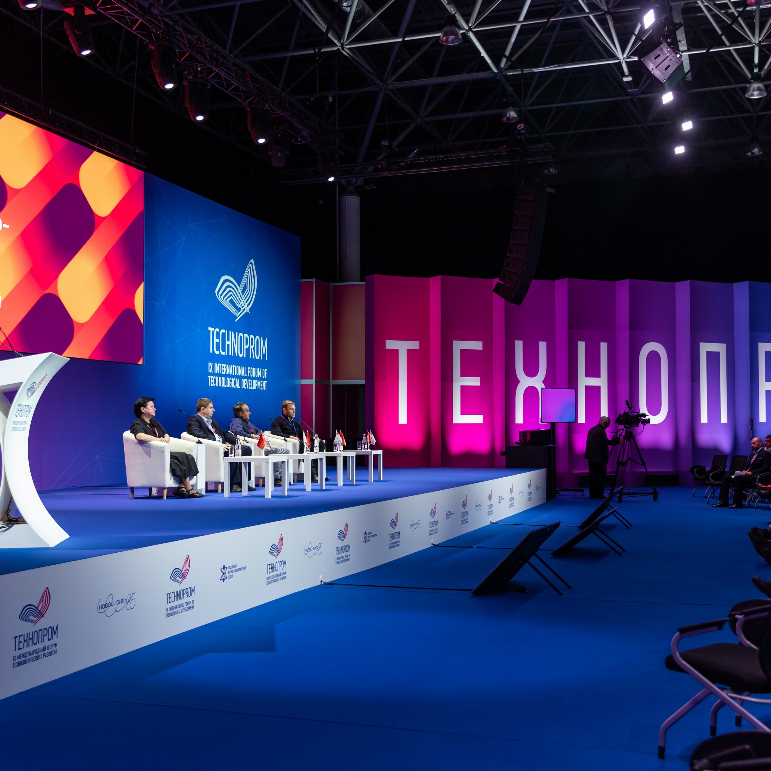 Репортаж. GoodLine Agency