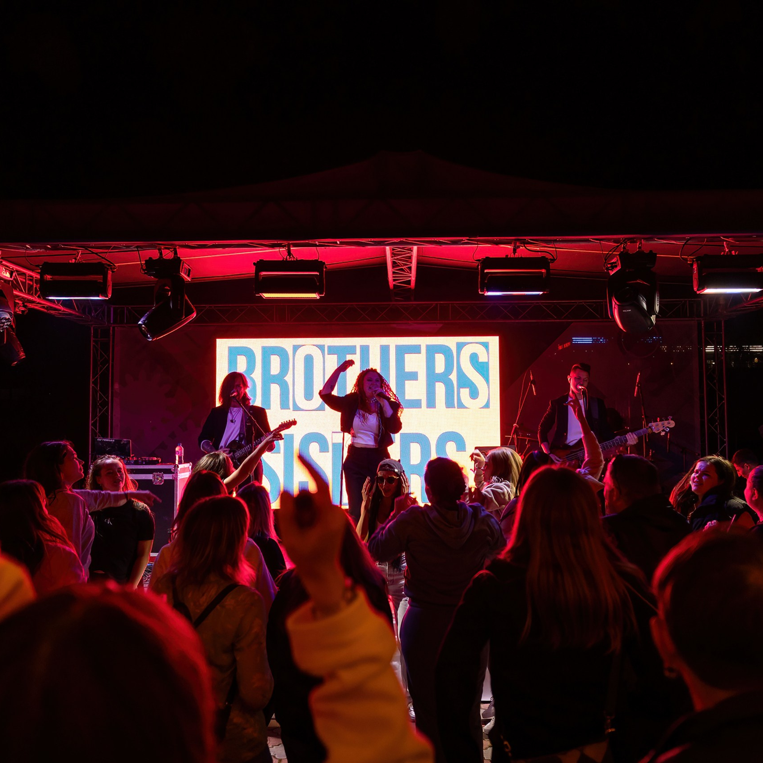 Репортаж. GoodLine Agency