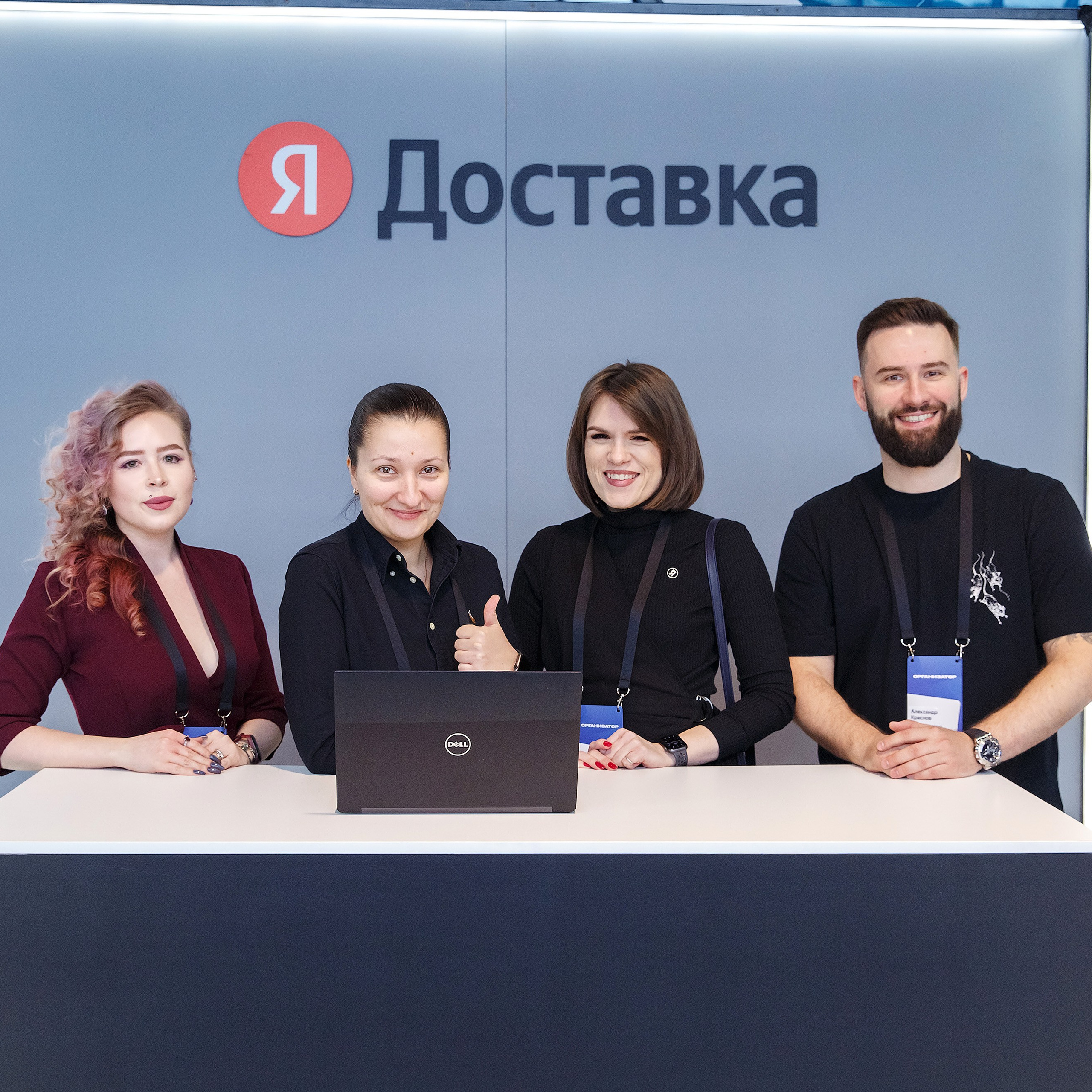 Репортаж. GoodLine Agency