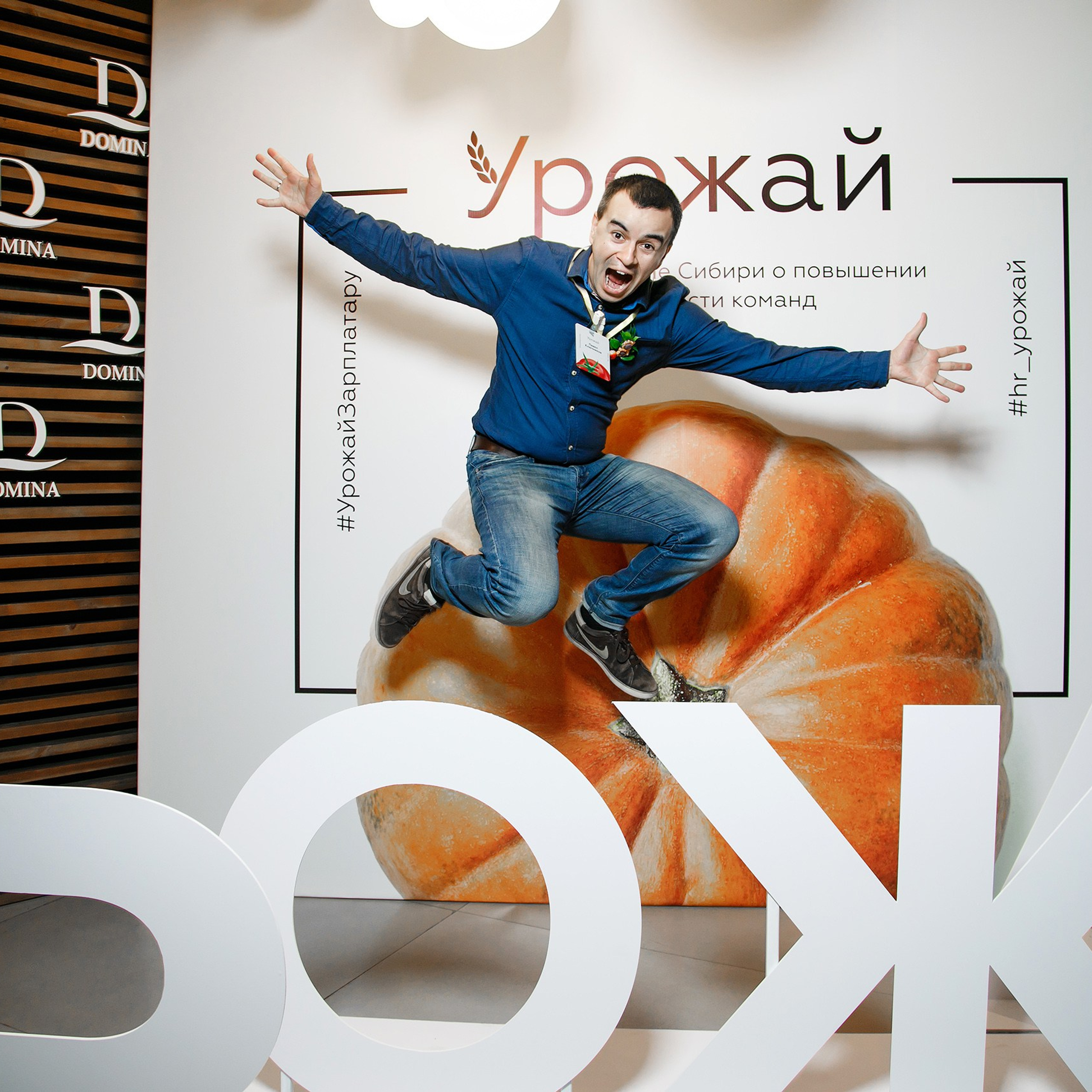 Репортаж. GoodLine Agency