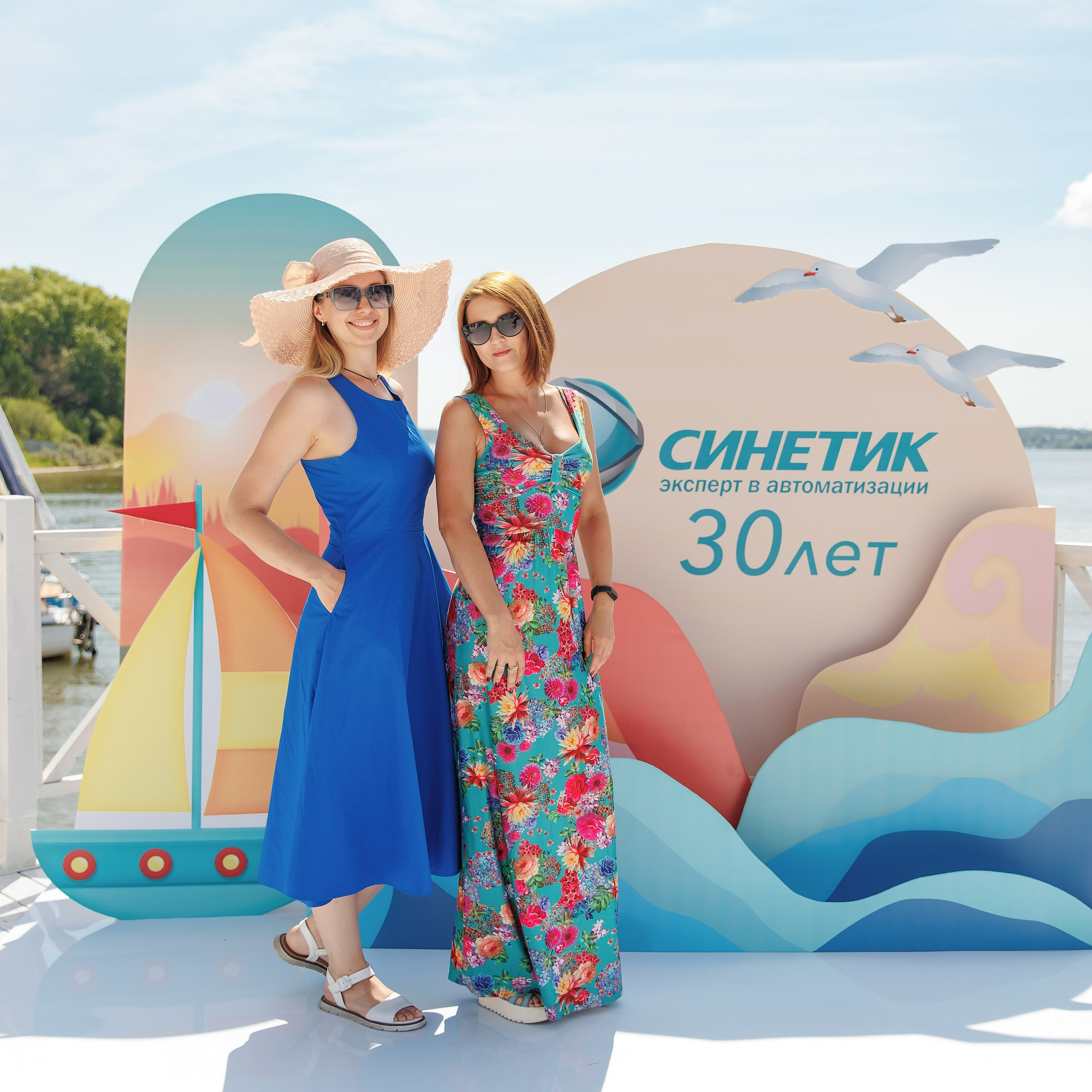 Репортаж. GoodLine Agency