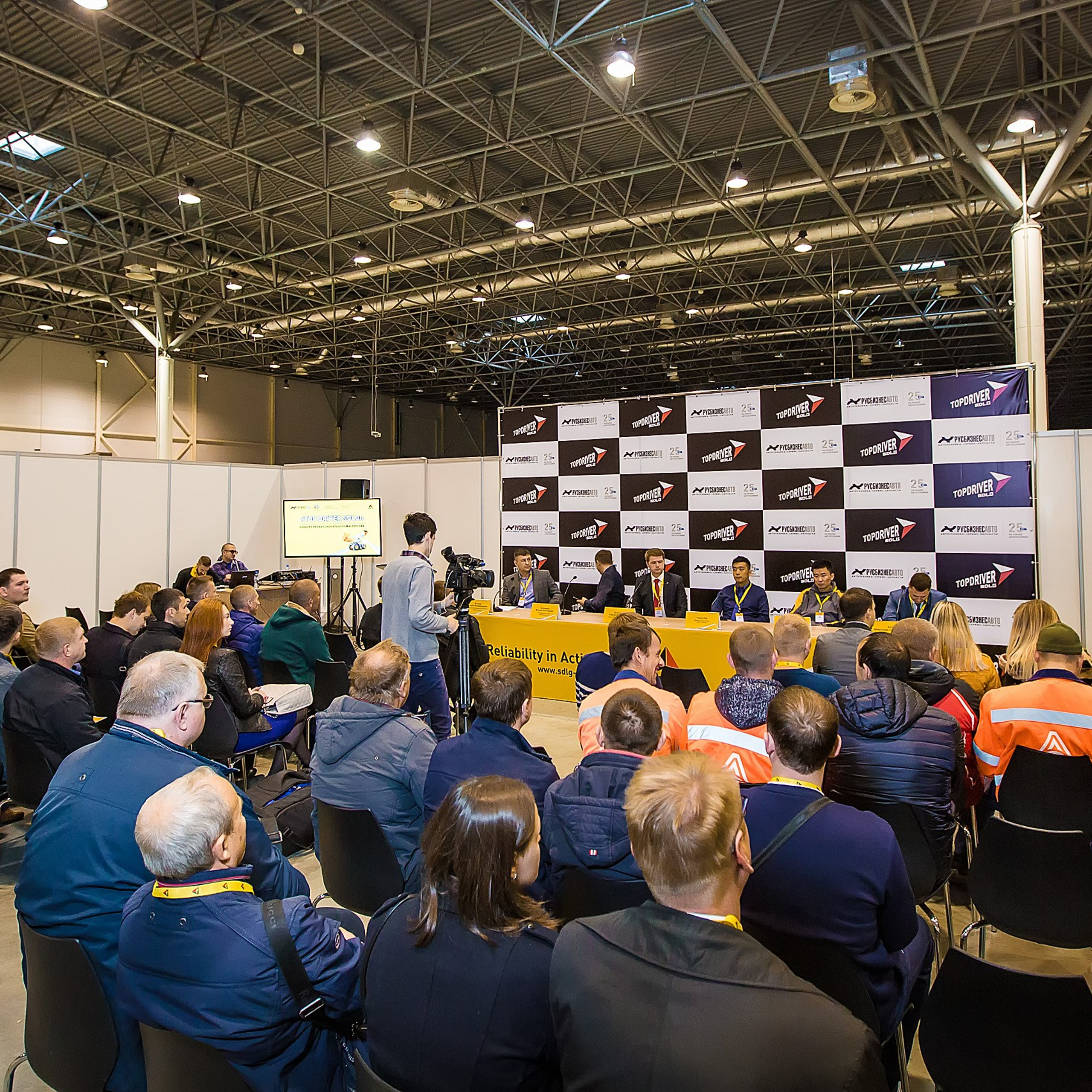 Репортаж. GoodLine Agency