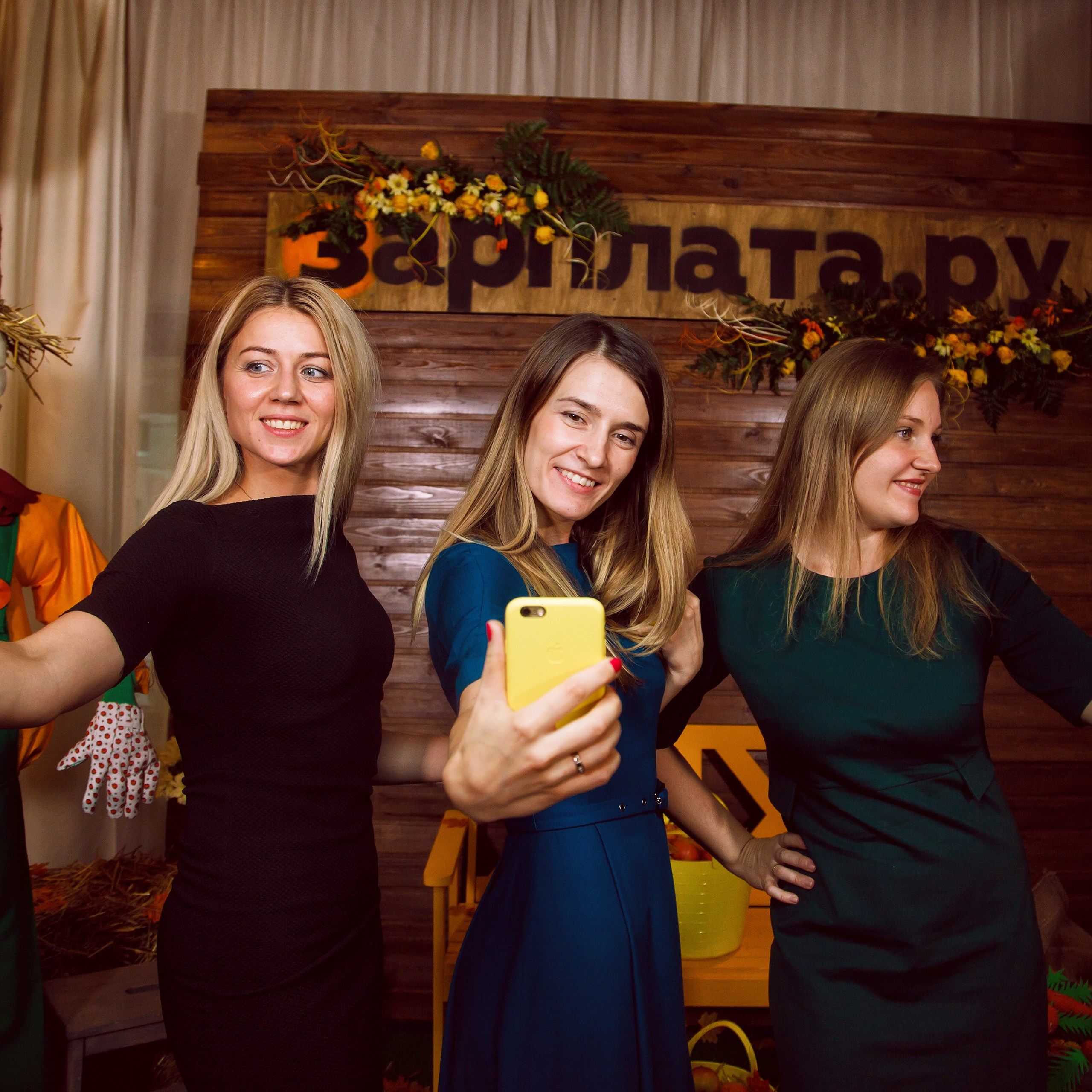 Репортаж. GoodLine Agency