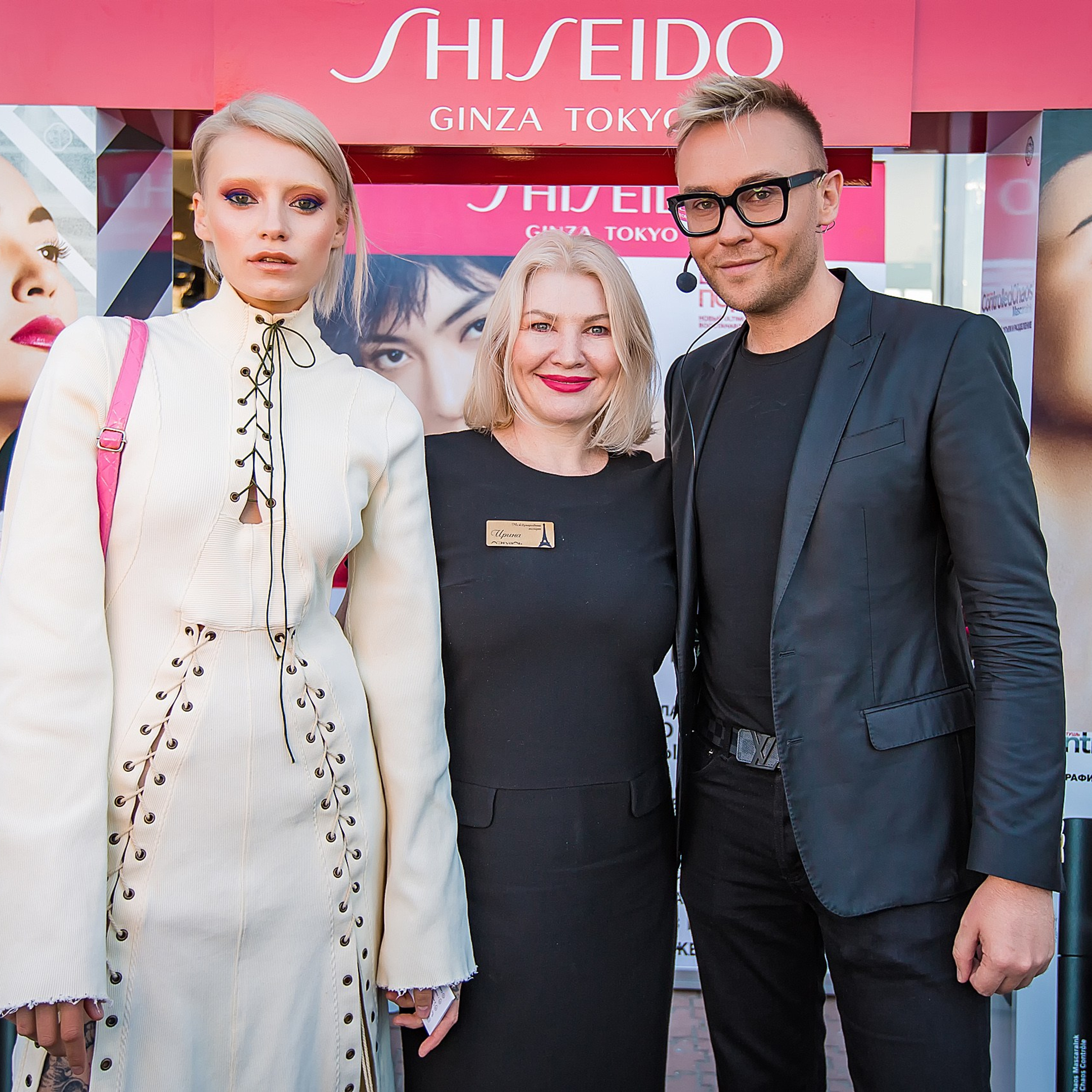 Репортаж. GoodLine Agency