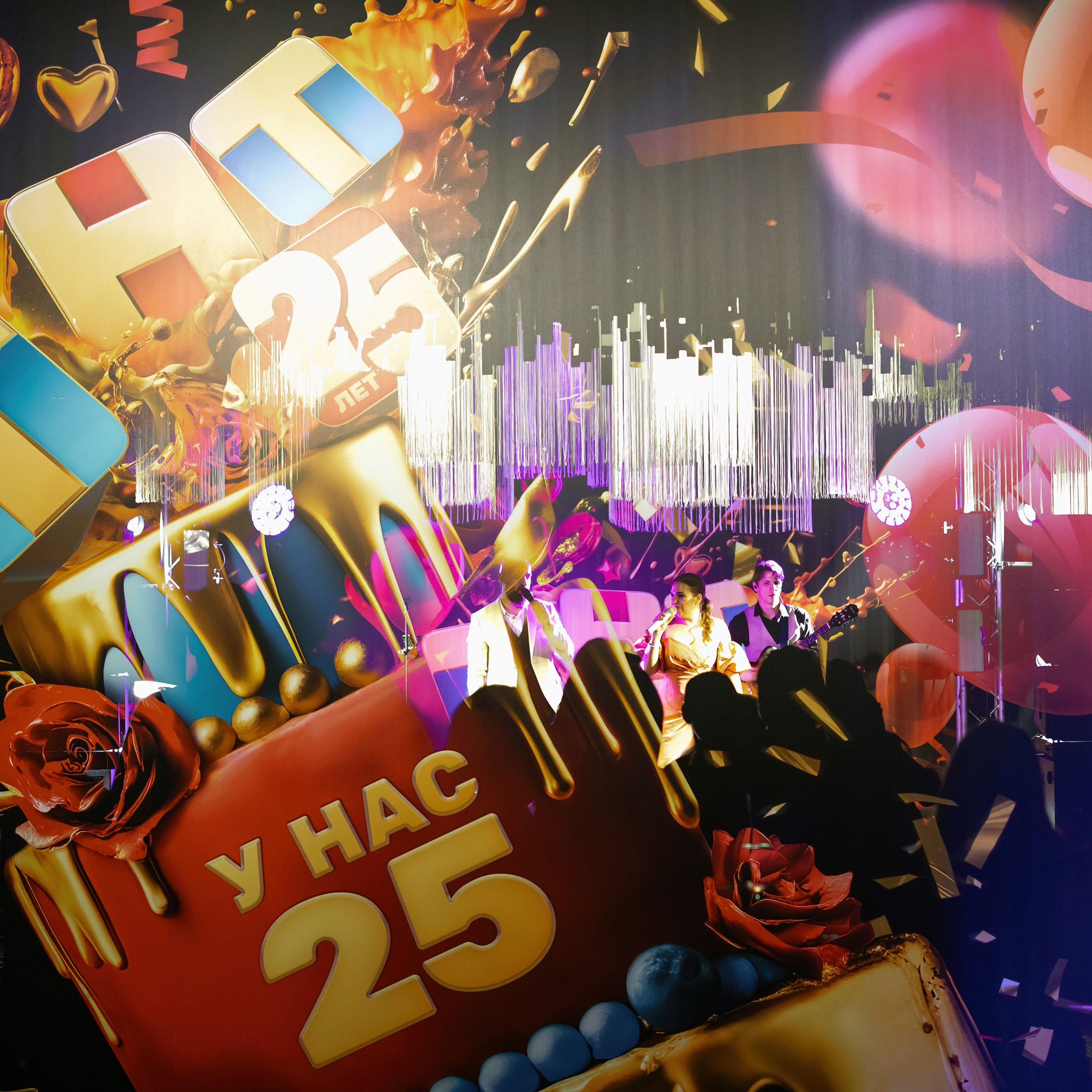 Репортаж. GoodLine Agency