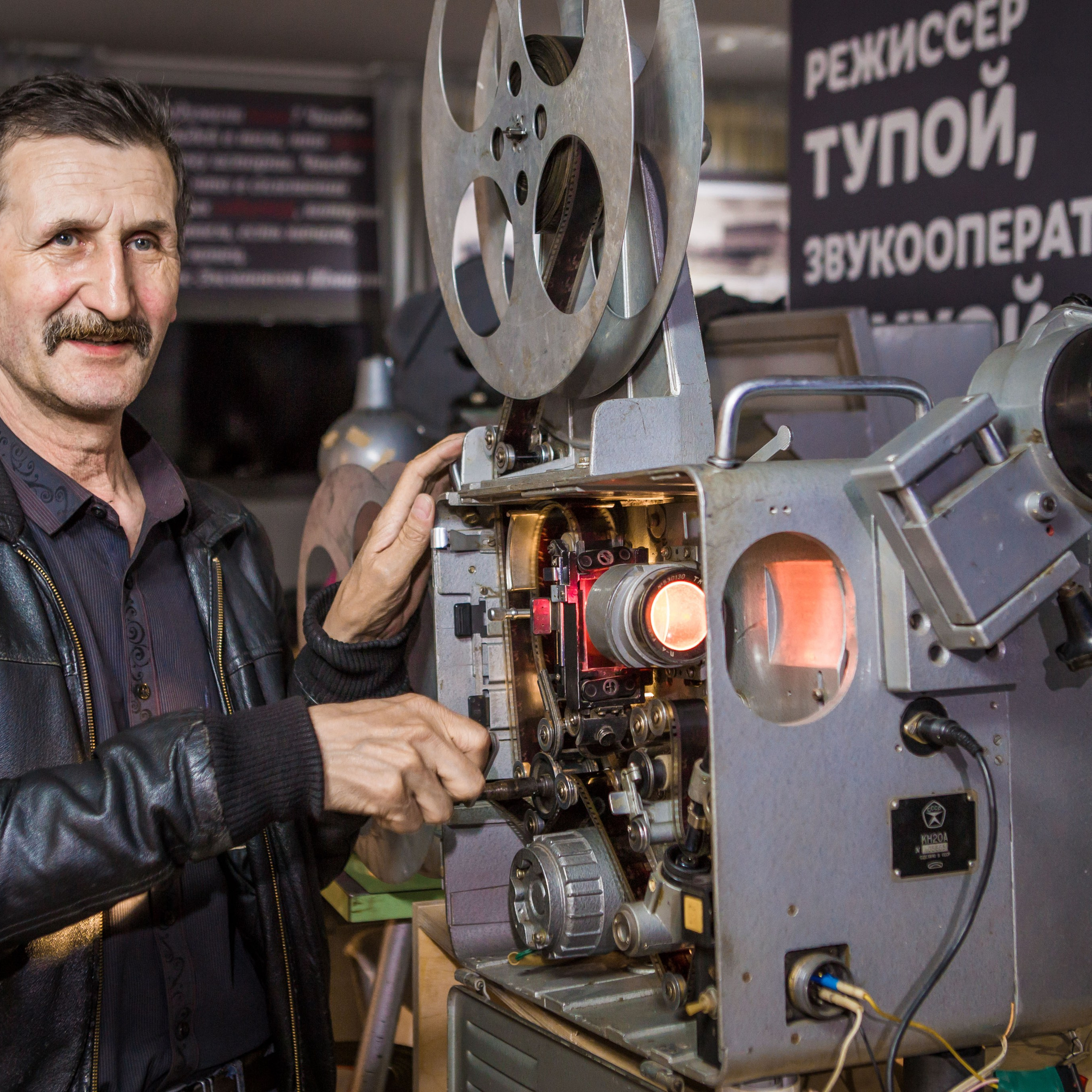 Репортаж. GoodLine Agency