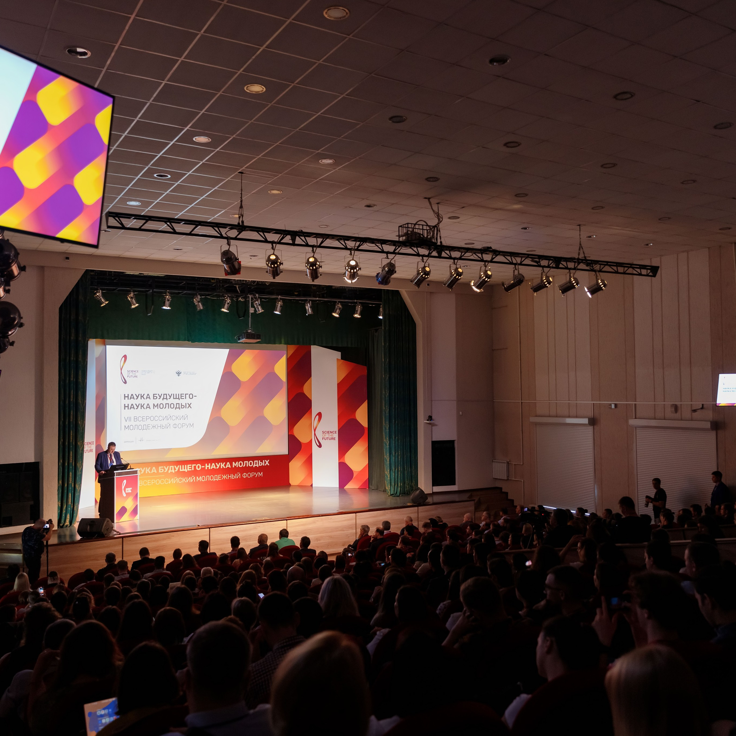 Репортаж. GoodLine Agency