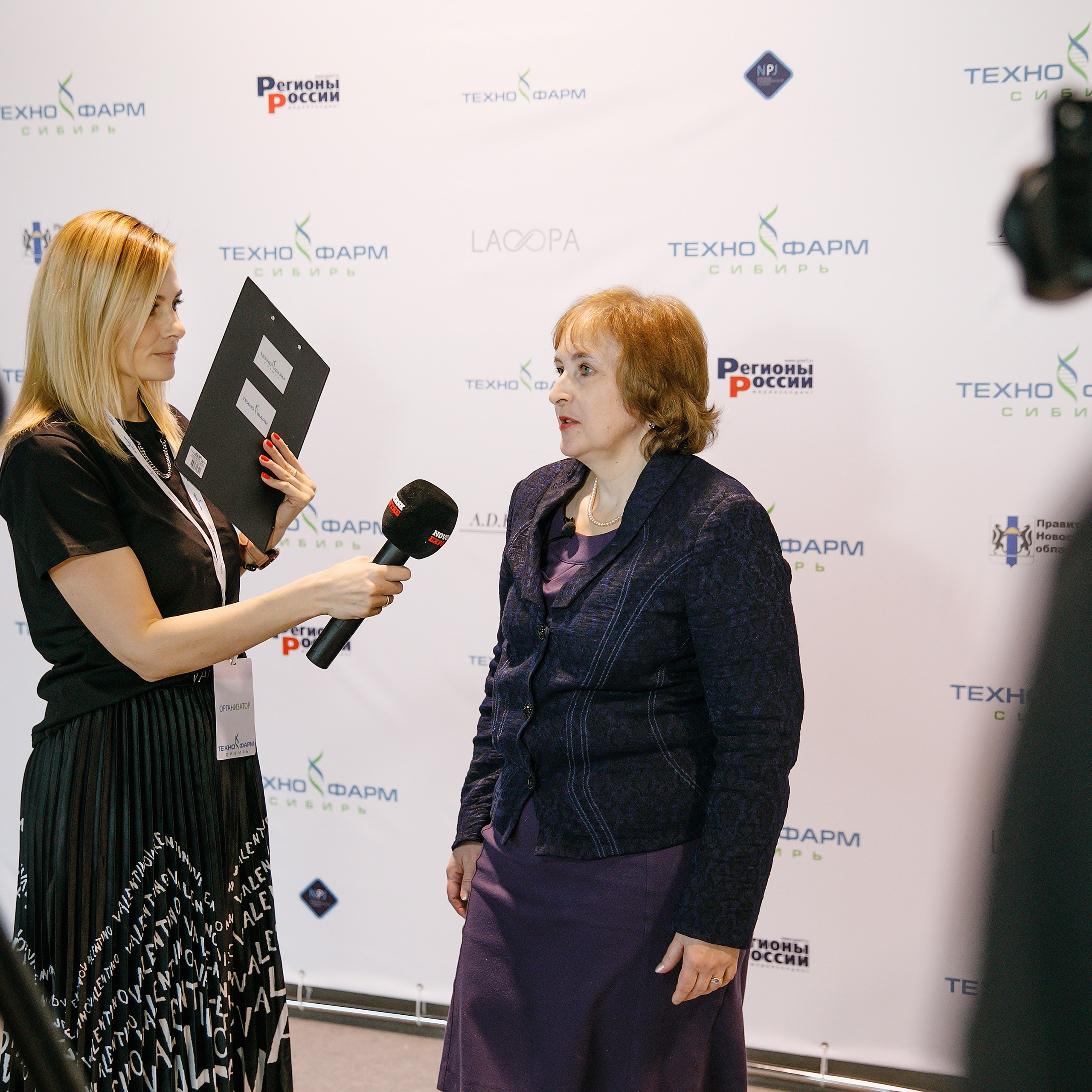 Репортаж. GoodLine Agency