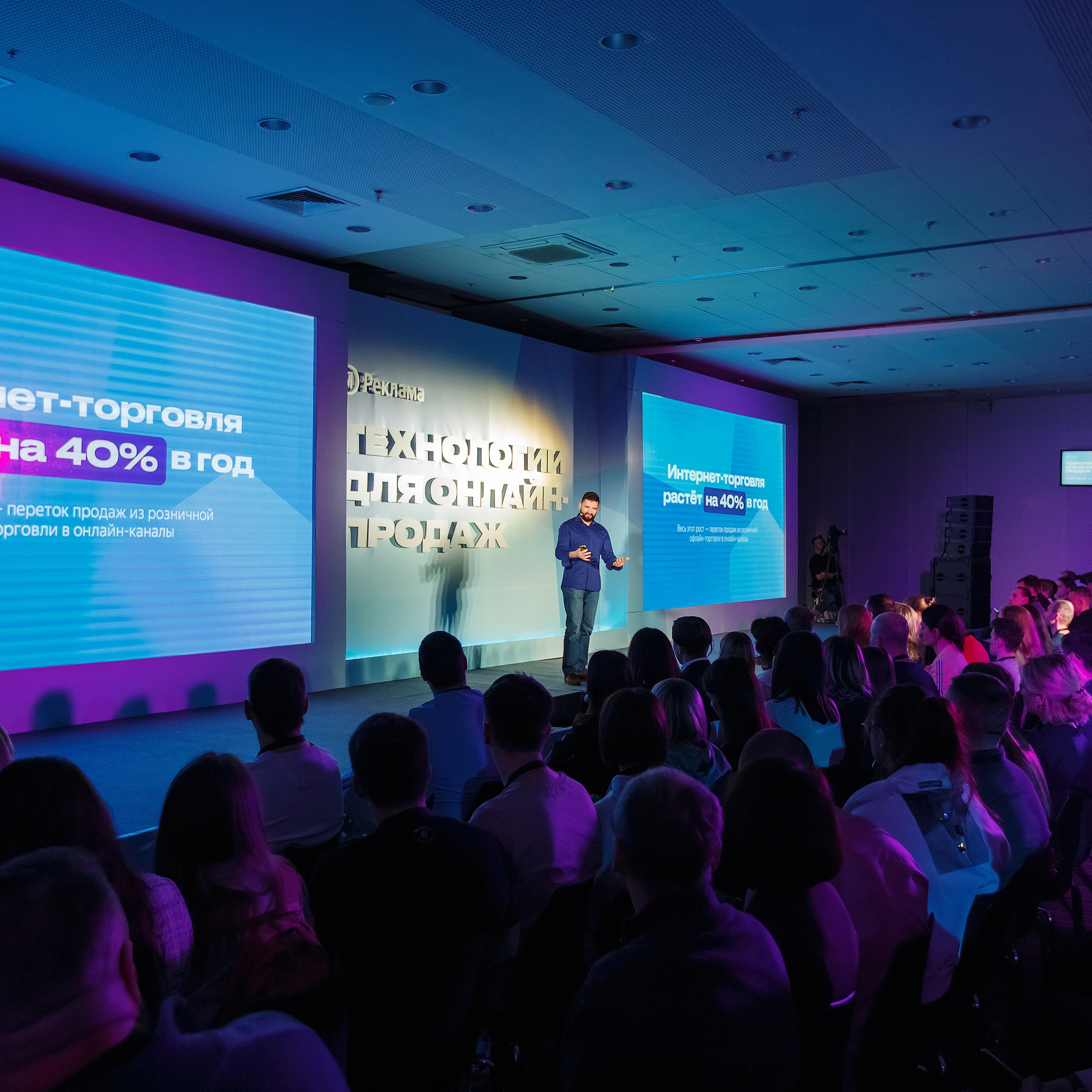 Репортаж. GoodLine Agency