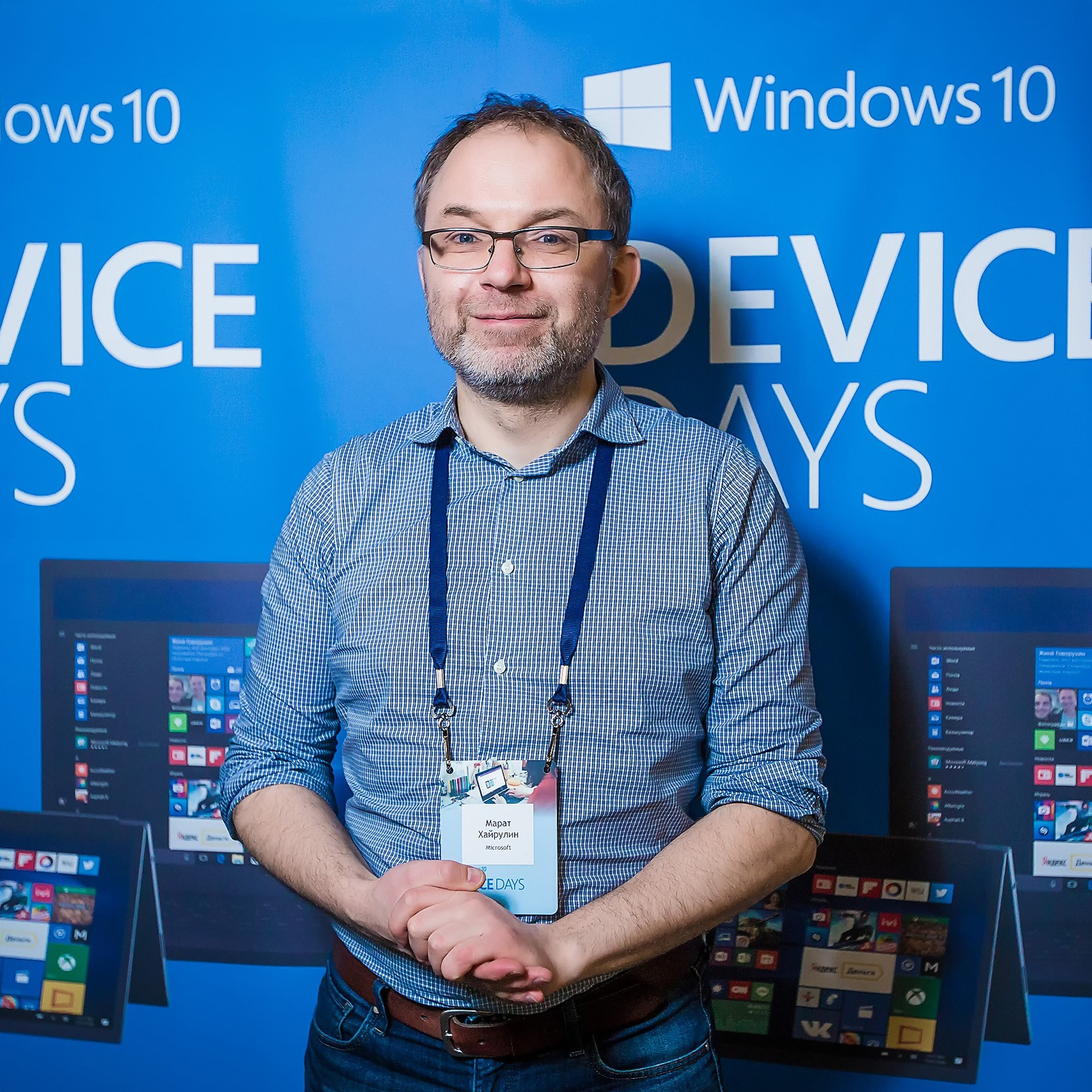 Репортаж. GoodLine Agency