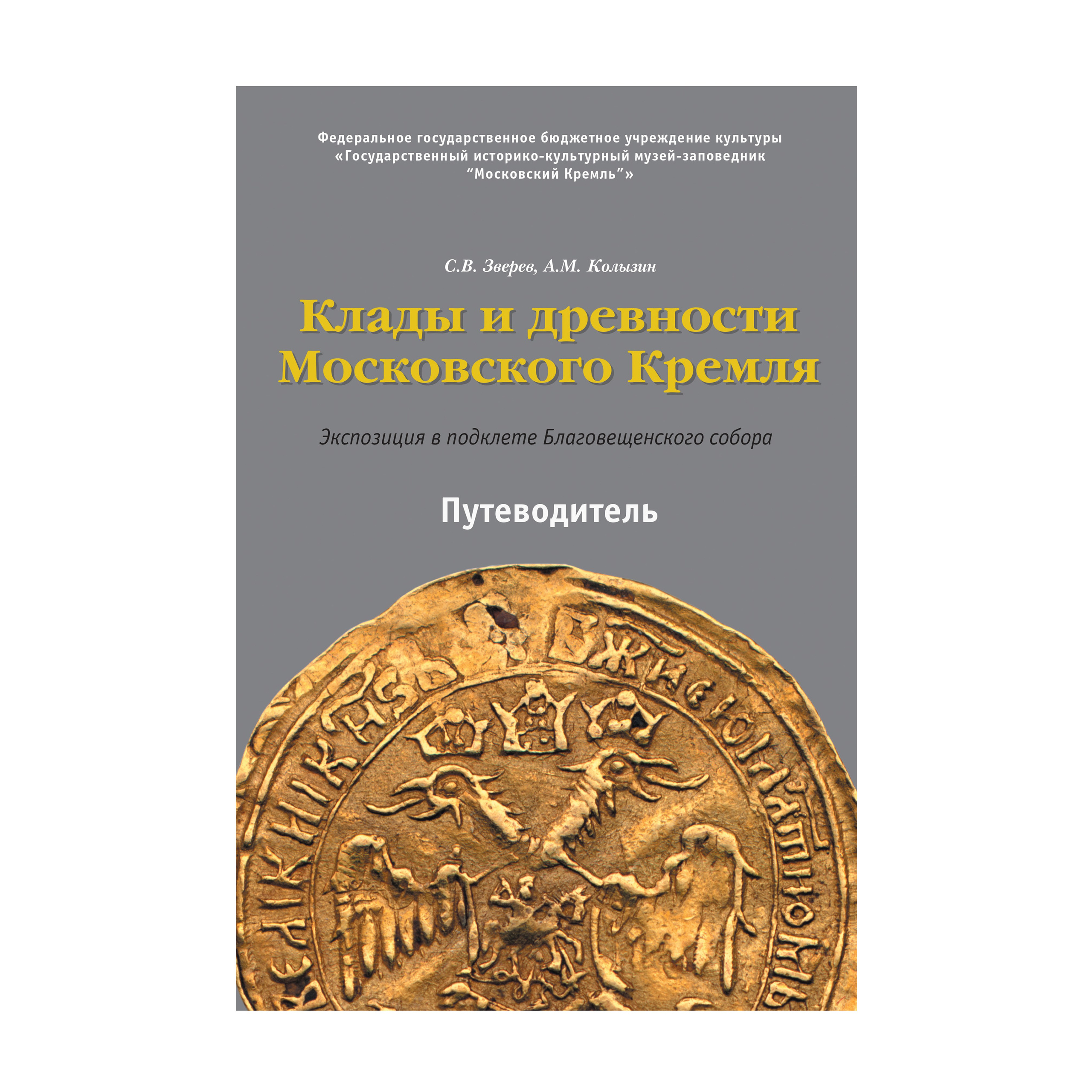 КНИГИ. Официальный сайт художника Перепеченовой Анны