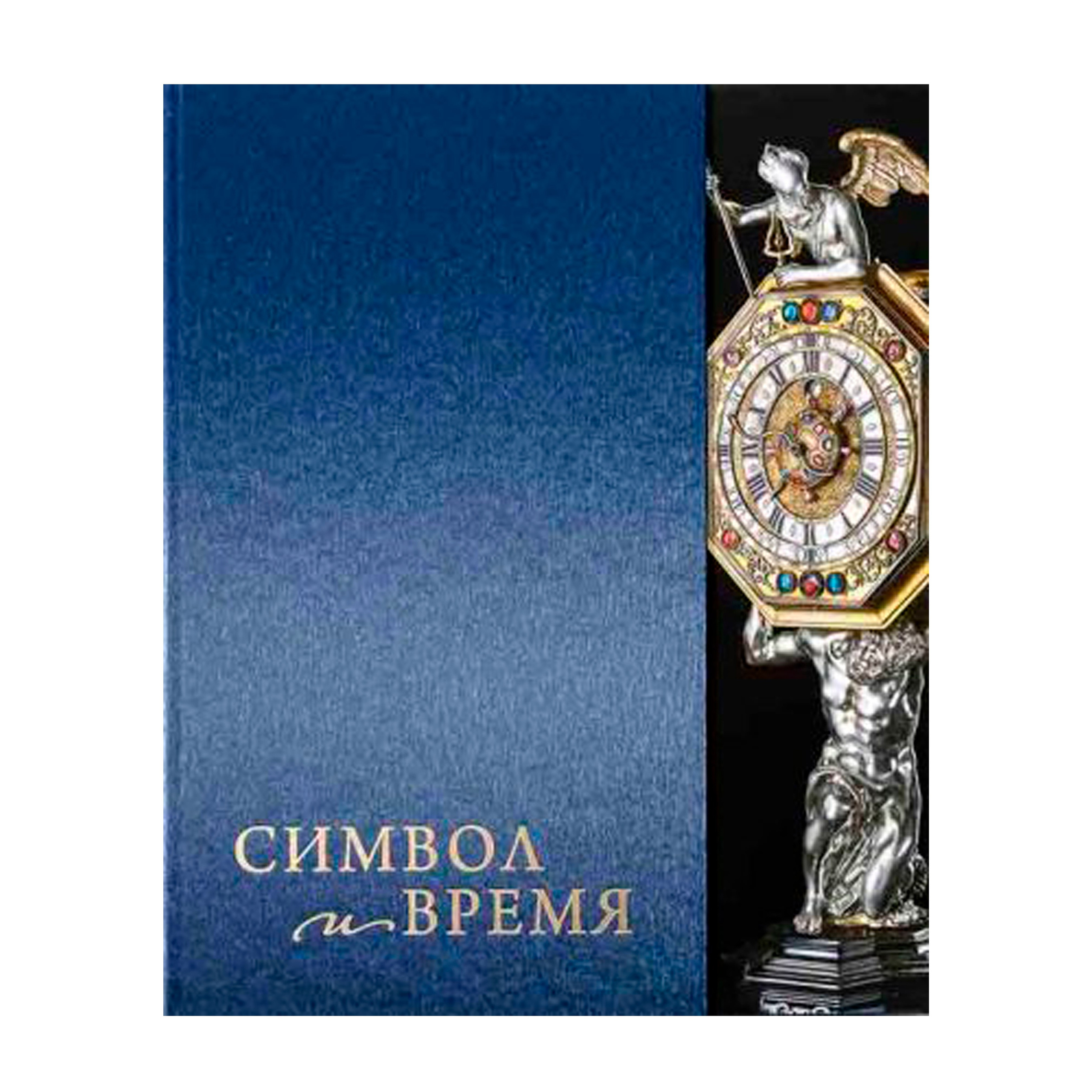 КНИГИ. Официальный сайт художника Перепеченовой Анны