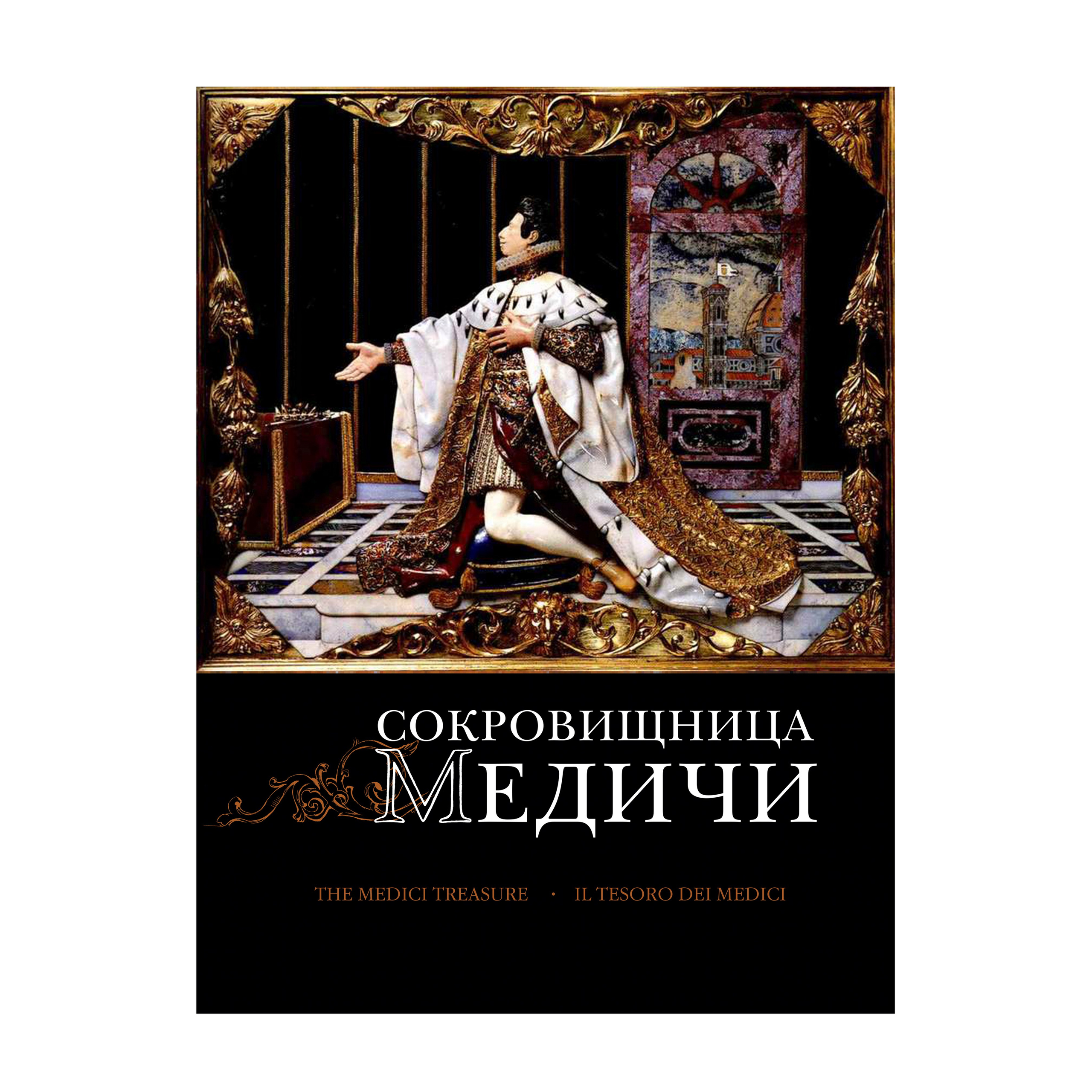КНИГИ. Официальный сайт художника Перепеченовой Анны