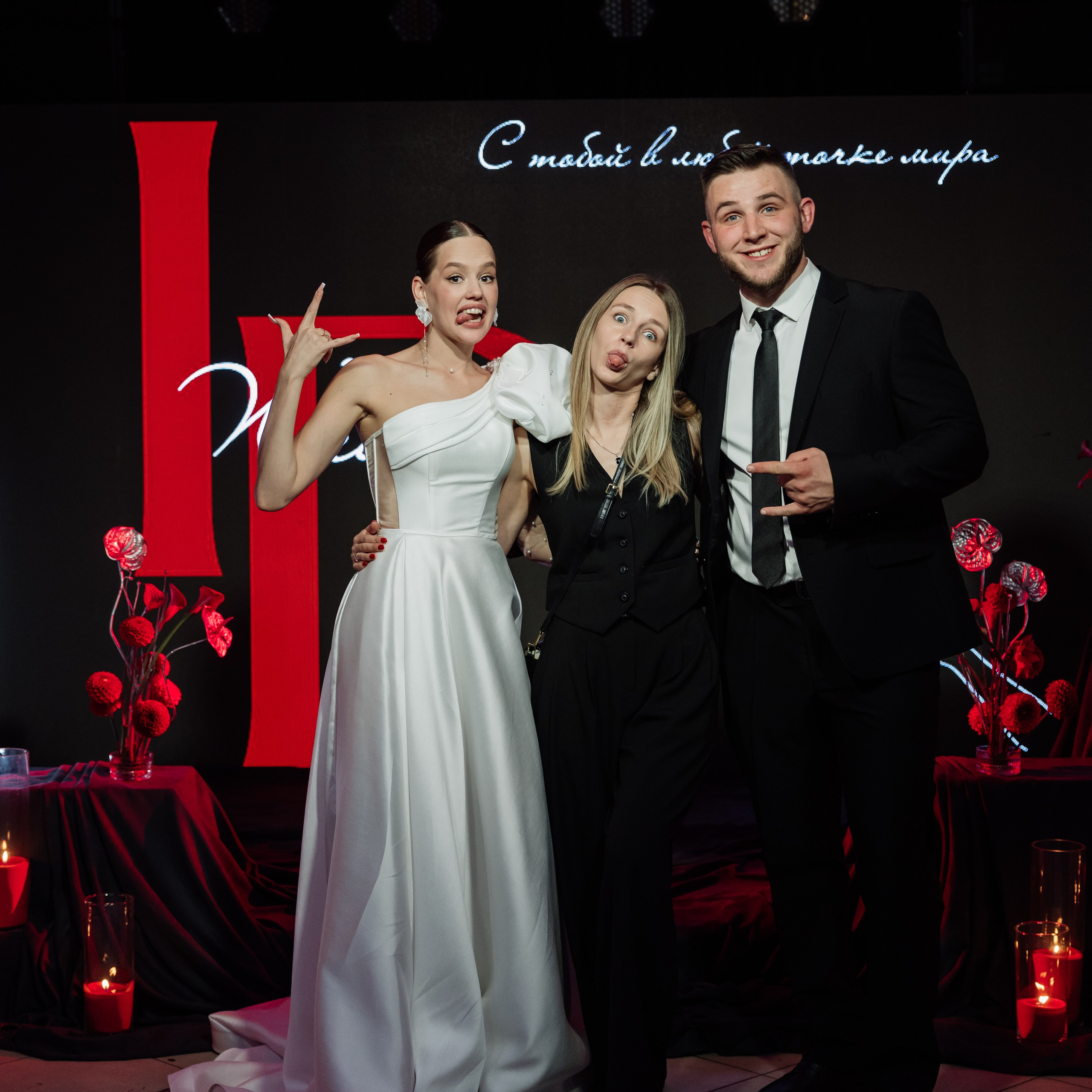 Отзывы. On Emotions агентство