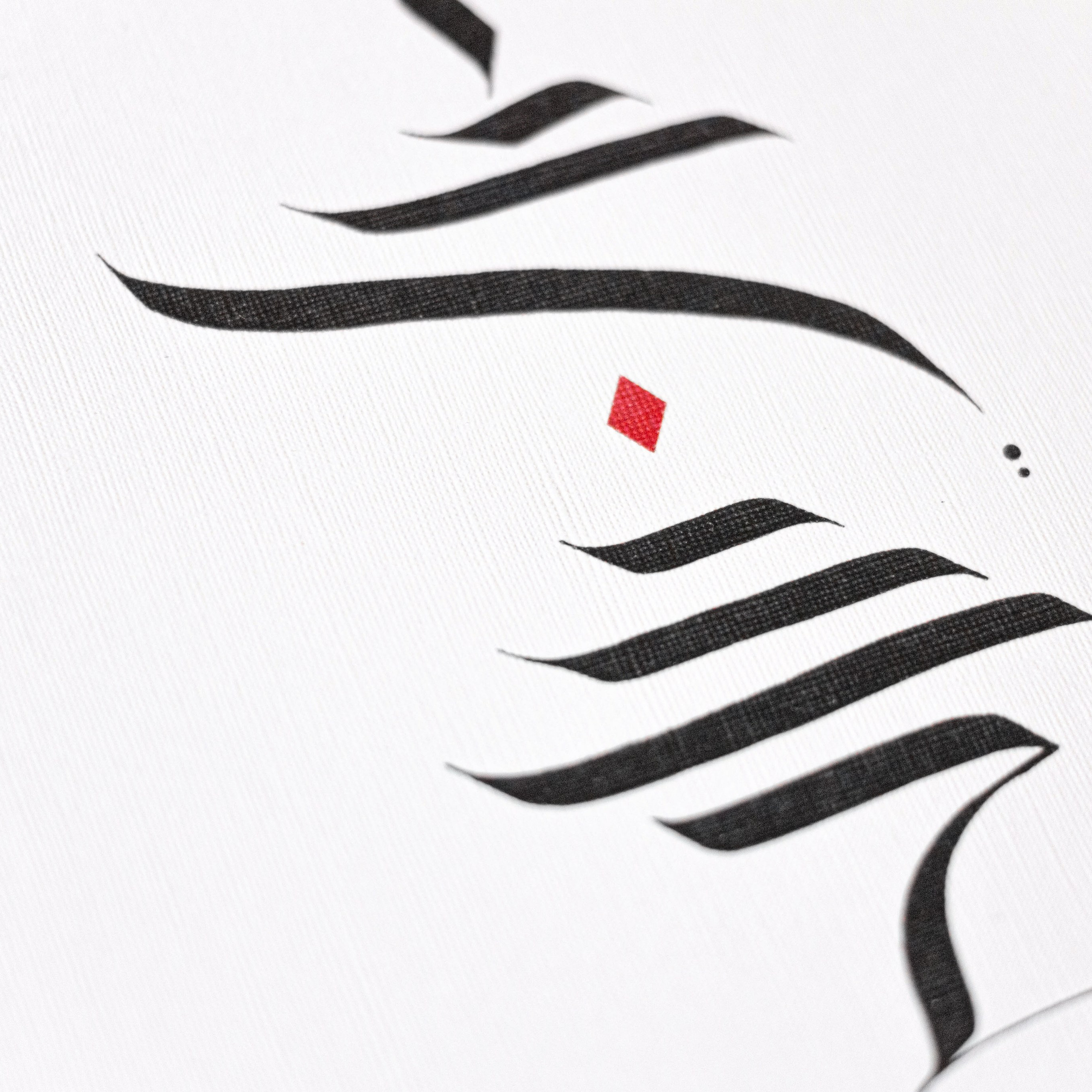 Гости. KATERINA CHERNAYA