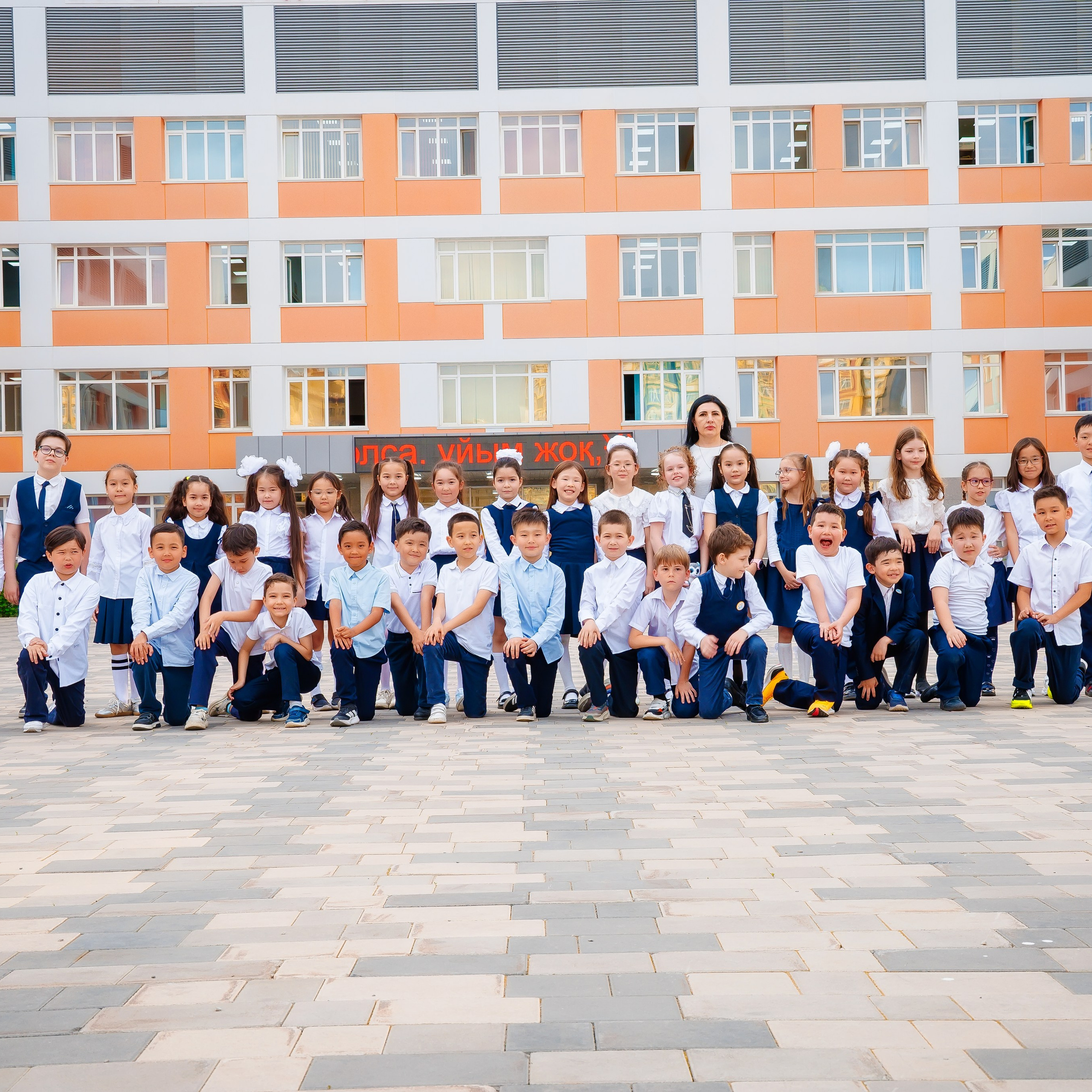 На винетку 4 класс