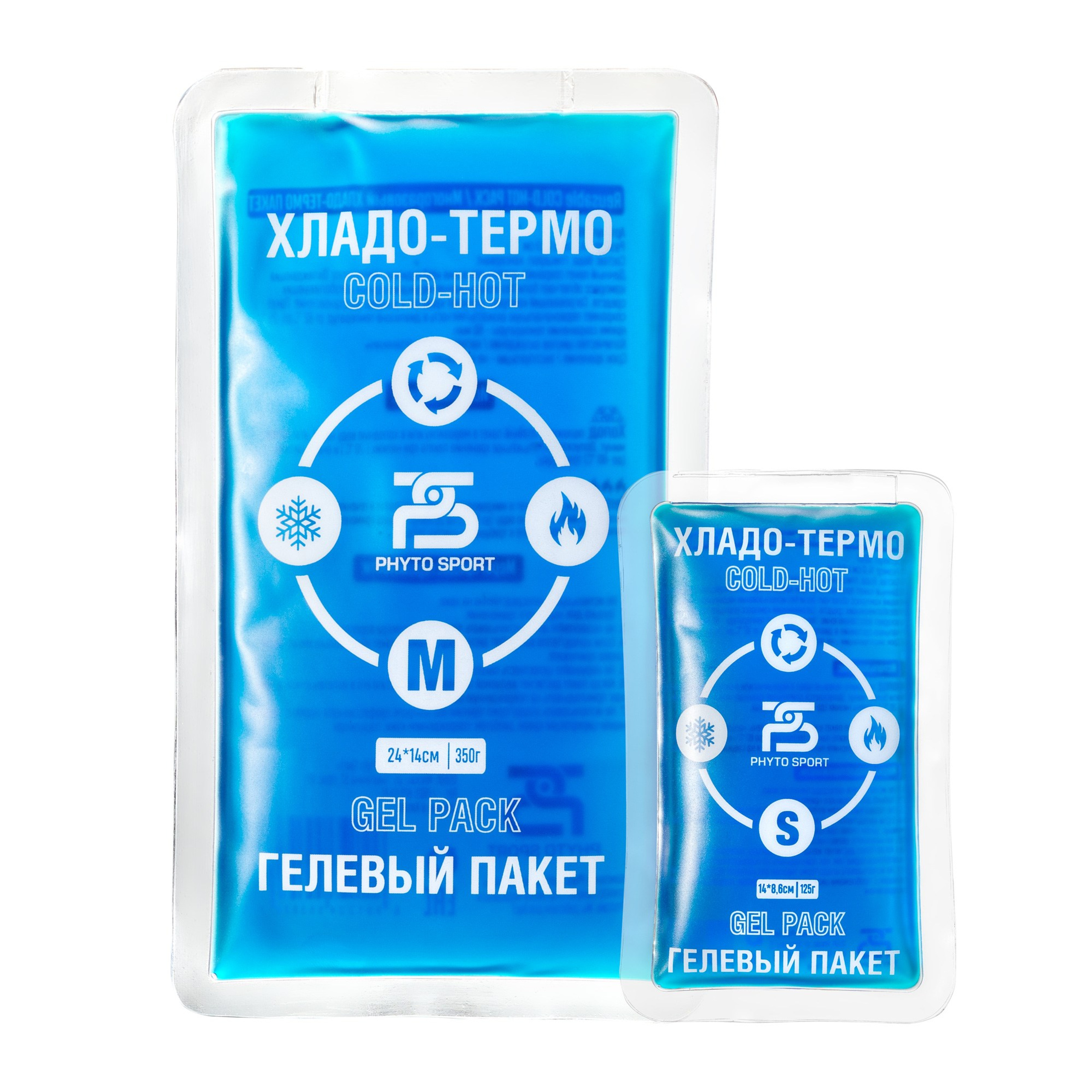 Хлодоэлементы гелевые