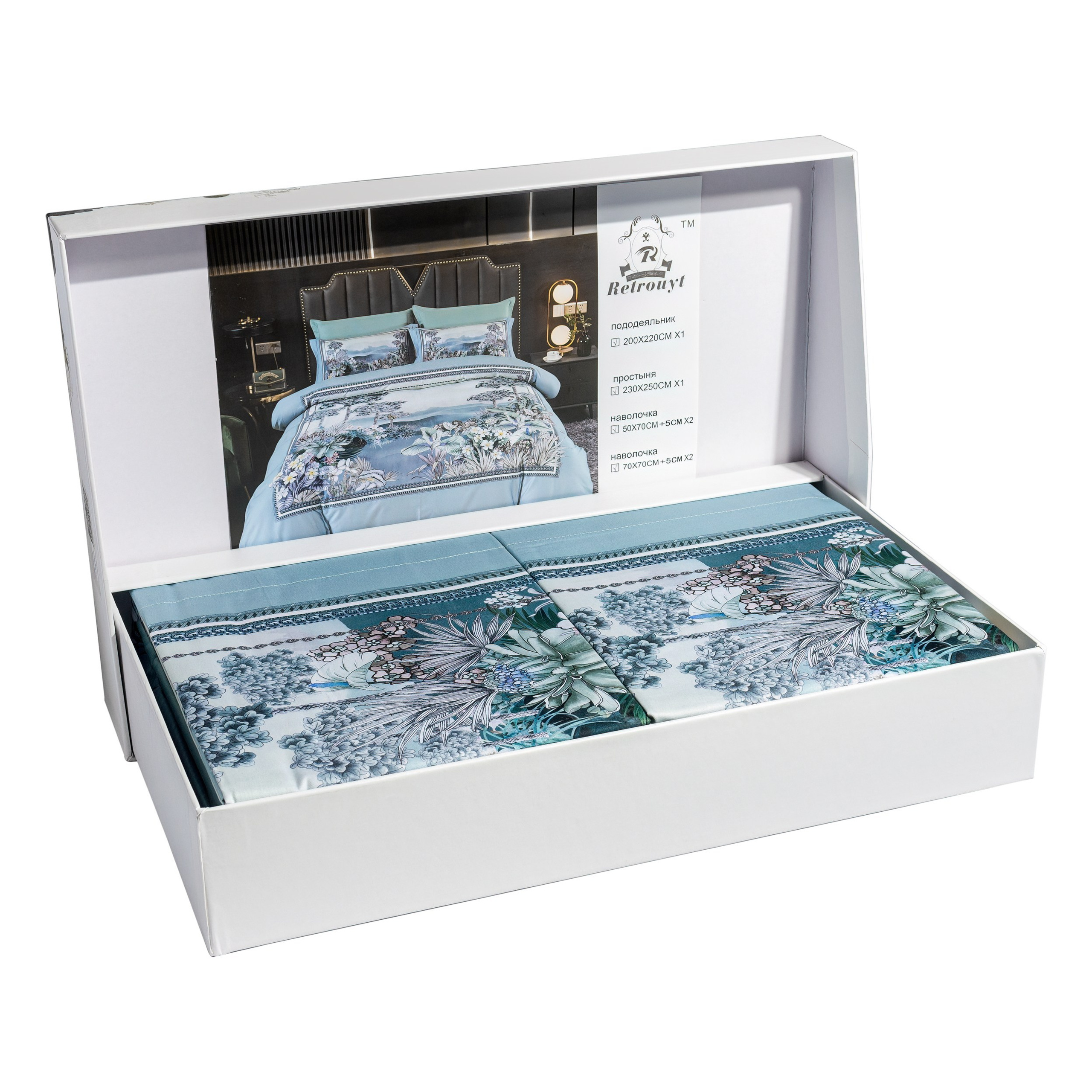 Постельное белье в упаковке