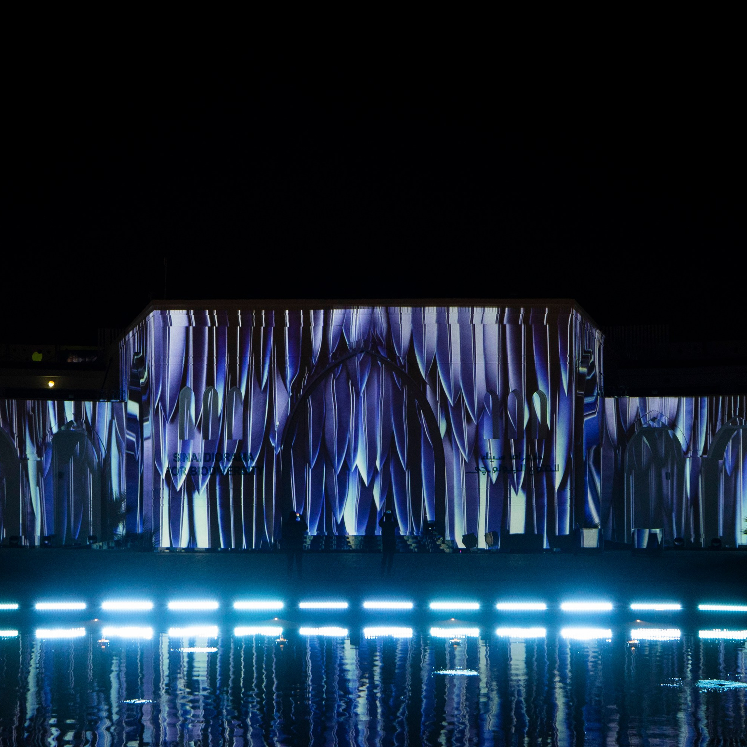 MAPPING SHOW FOR COP 27