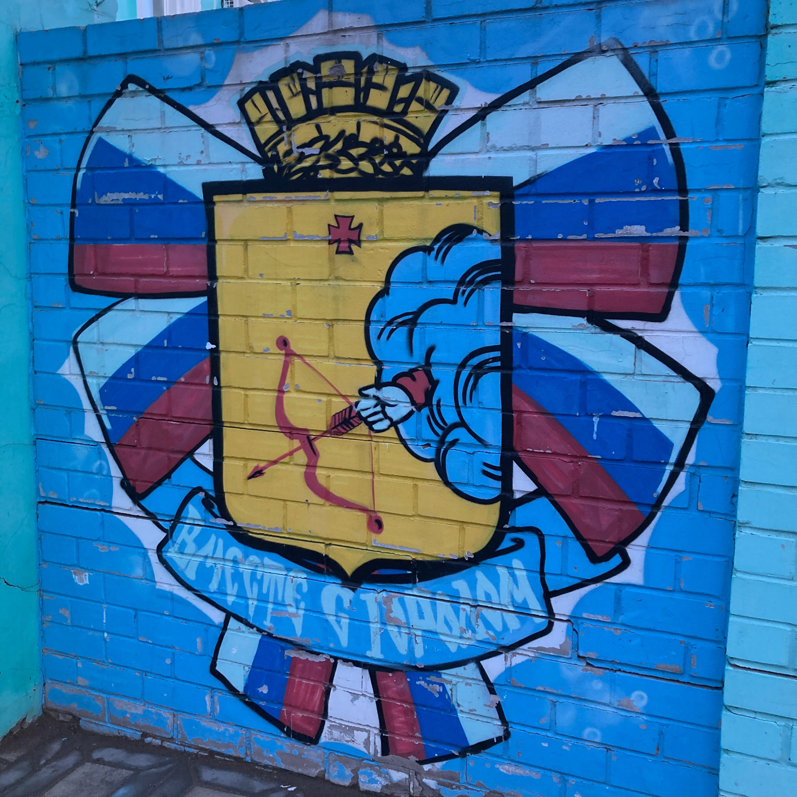 Идем на восток. Портретный фотограф Москва, репортаж и естественная постановка