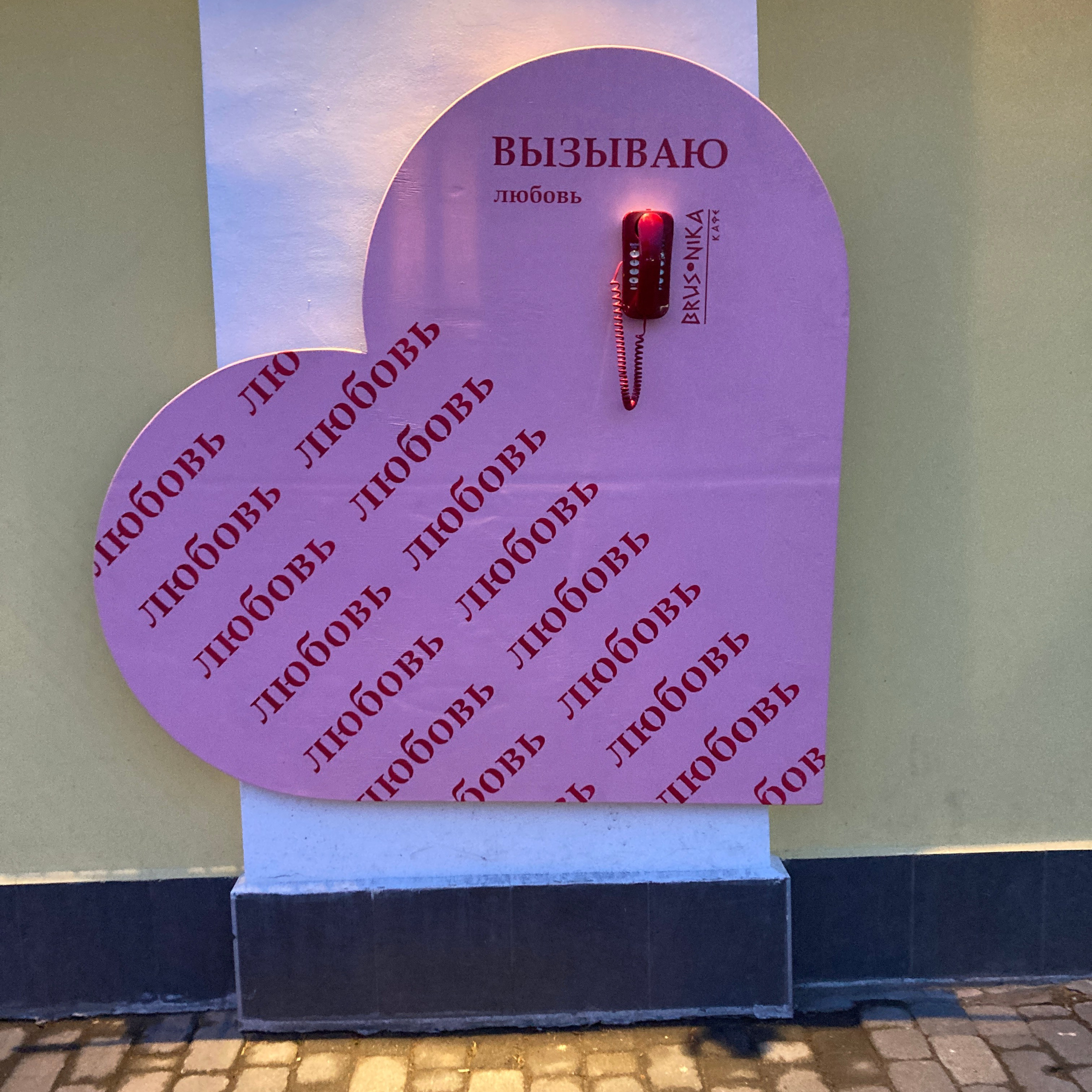 Идем на восток. Портретный фотограф Москва, репортаж и естественная постановка