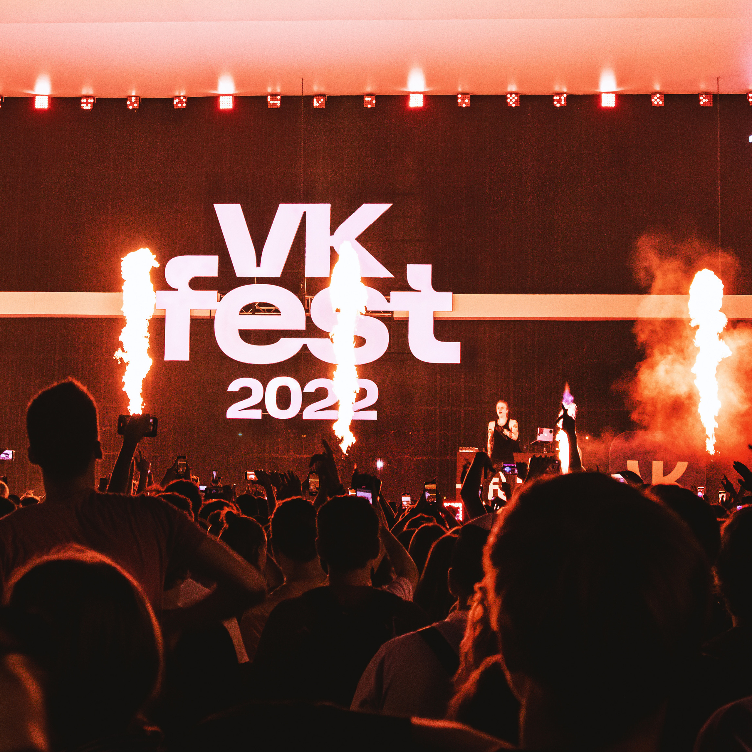 VK FEST_2022_Moscow