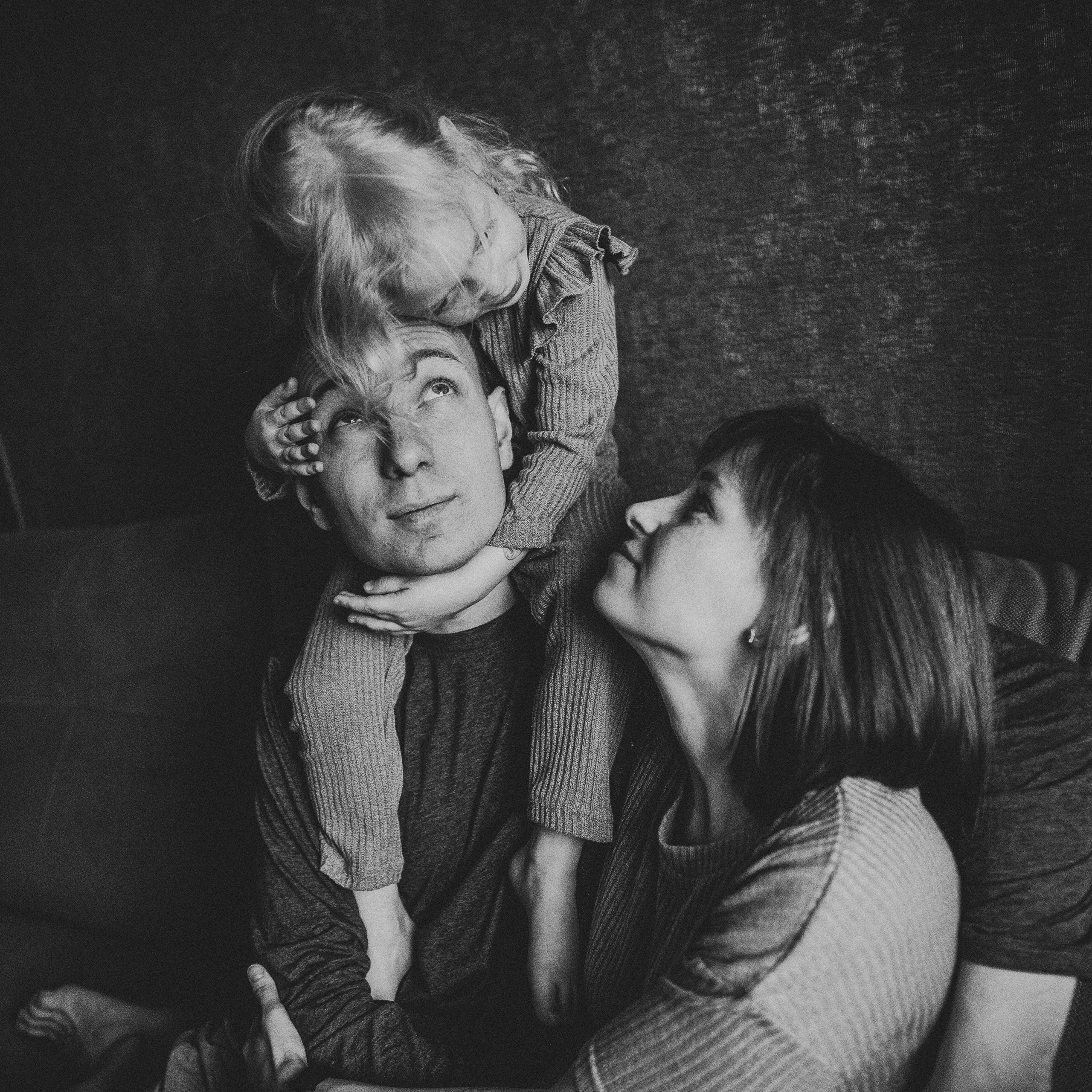 Настя Дима Даня Даша