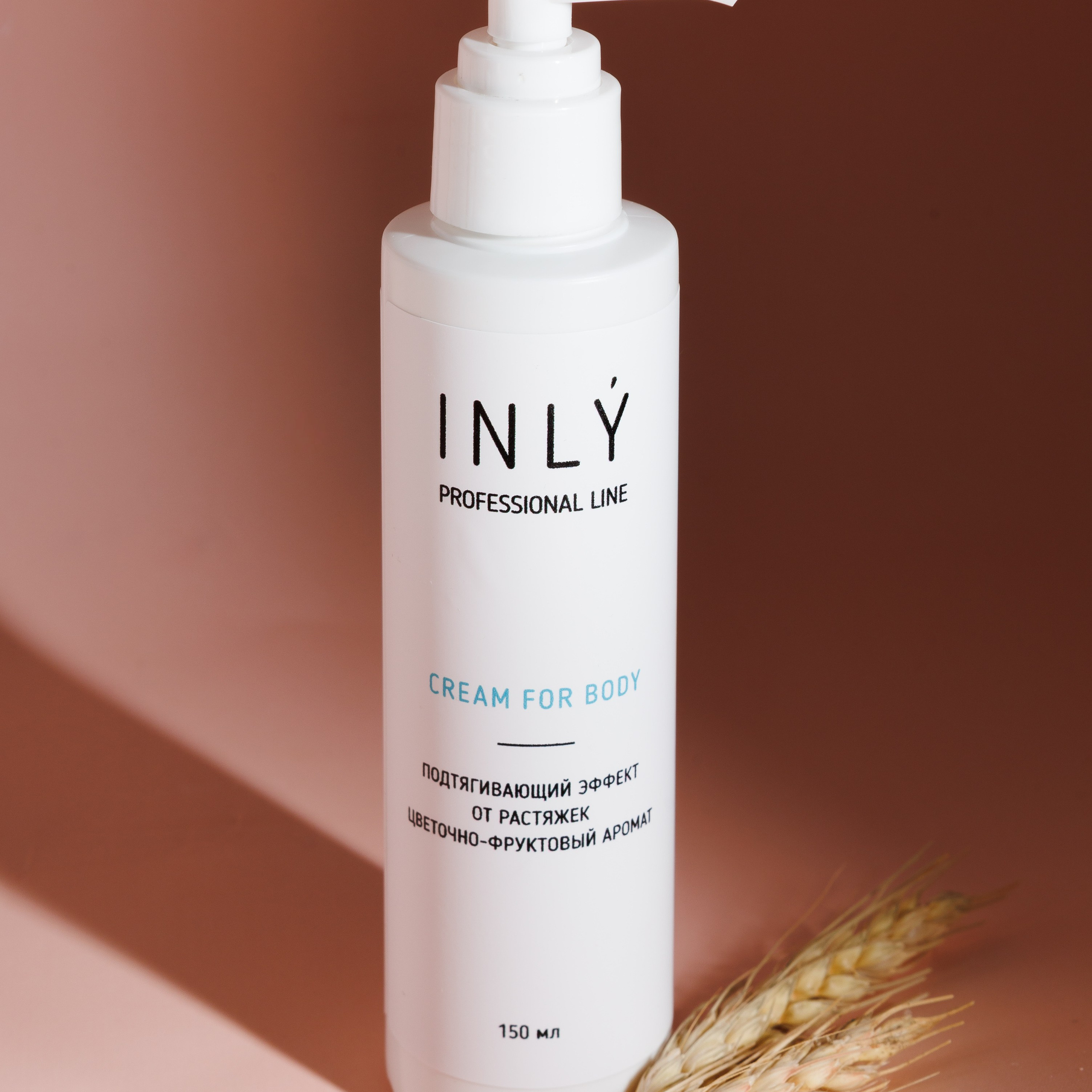 Предметная фотосъемка. Сборные съемки для маркетплейсов Казань, Москва, Санкт-Петербург, Уфа