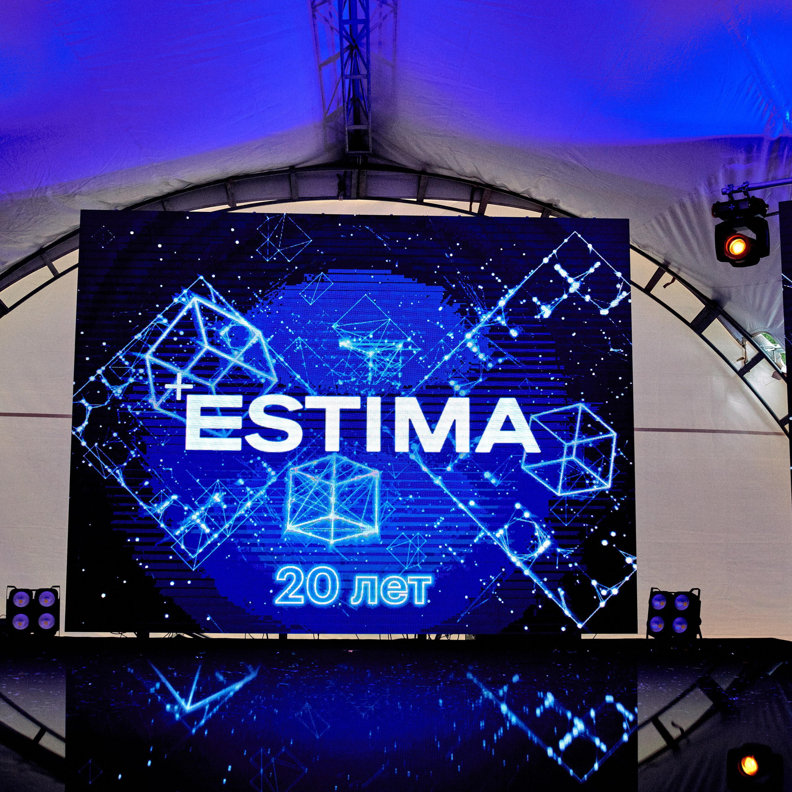 Фотограф на корпоратив в Москве, заказать услуги фотосъёмки — Цены, стоимость услуг профессионального фотографа на фотосессию корпоратива