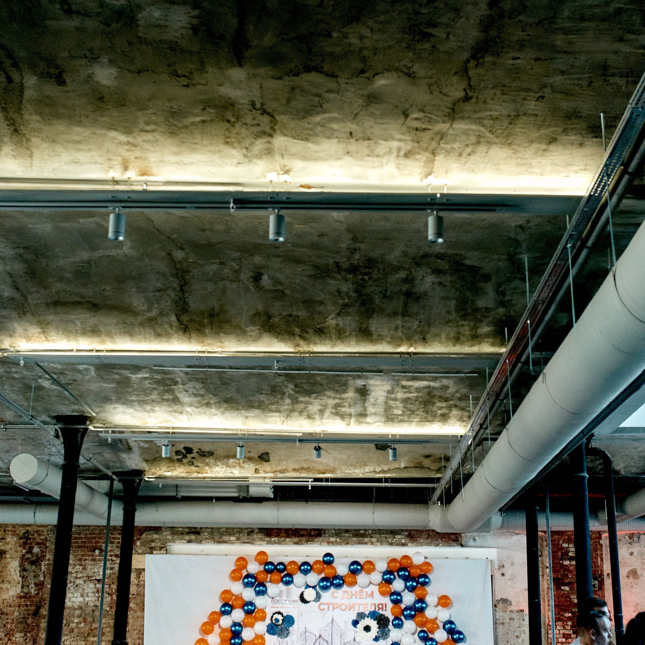 Фотограф на корпоратив в Москве, заказать услуги фотосъёмки — Цены, стоимость услуг профессионального фотографа на фотосессию корпоратива