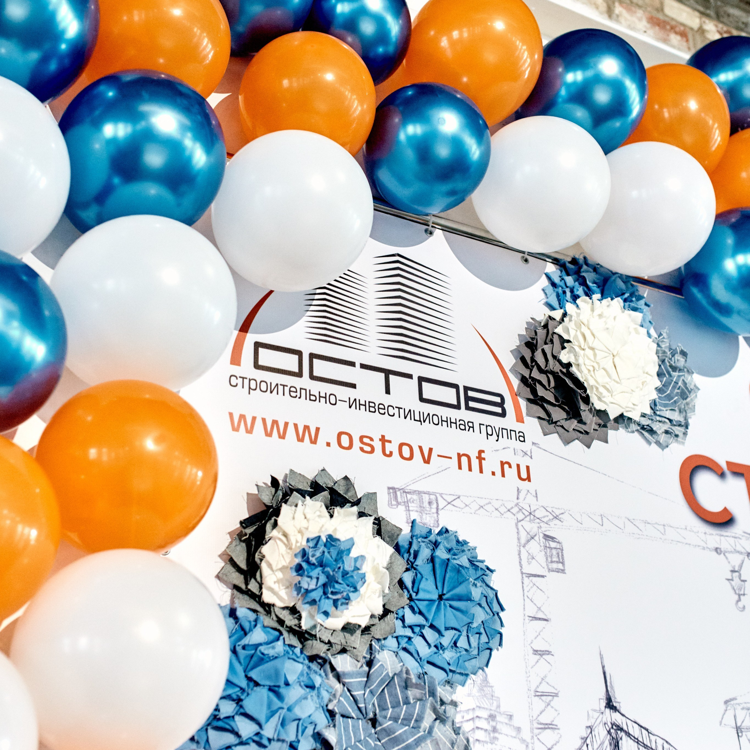 Фотограф на корпоратив в Москве, заказать услуги фотосъёмки — Цены, стоимость услуг профессионального фотографа на фотосессию корпоратива