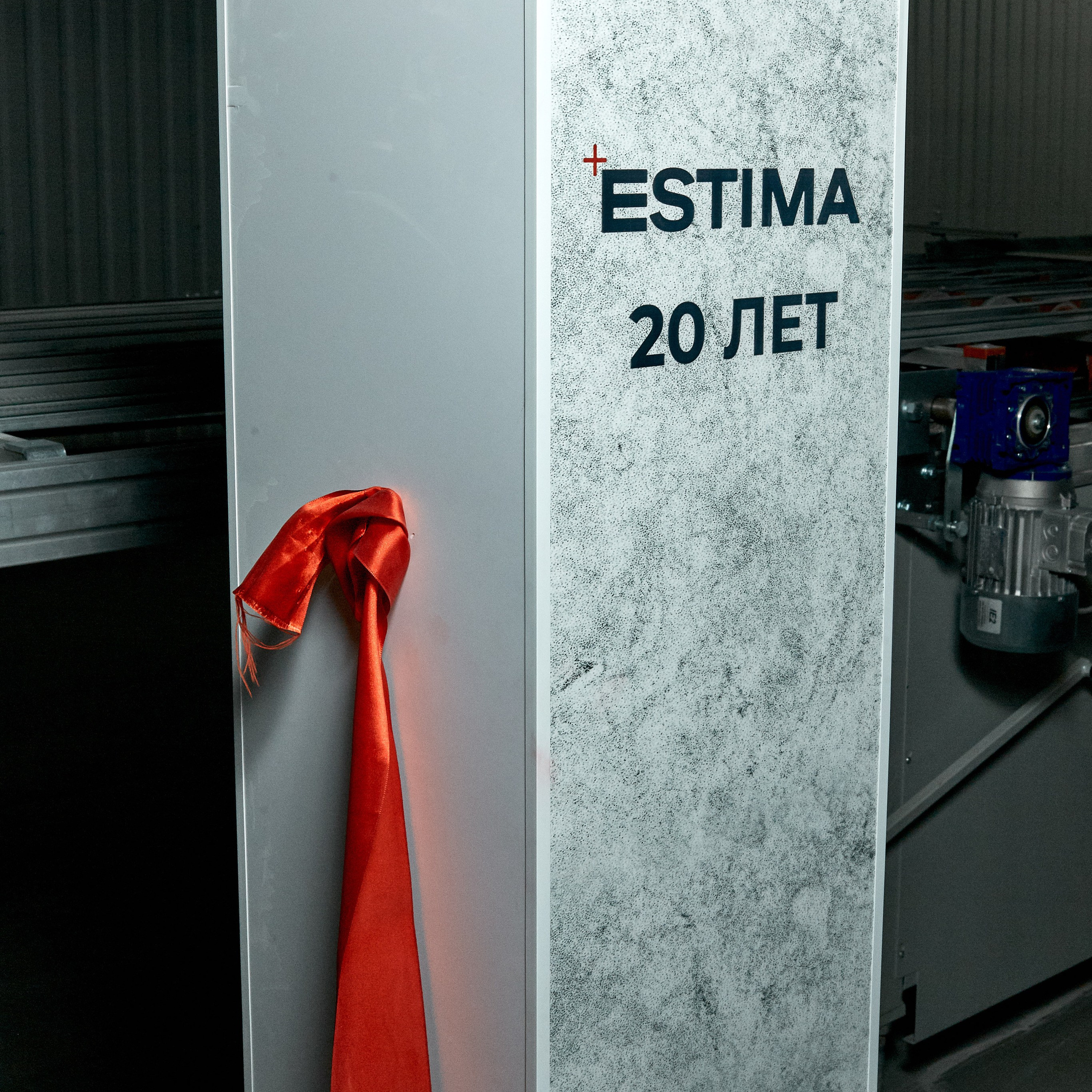 Фотограф на корпоратив в Москве, заказать услуги фотосъёмки — Цены, стоимость услуг профессионального фотографа на фотосессию корпоратива