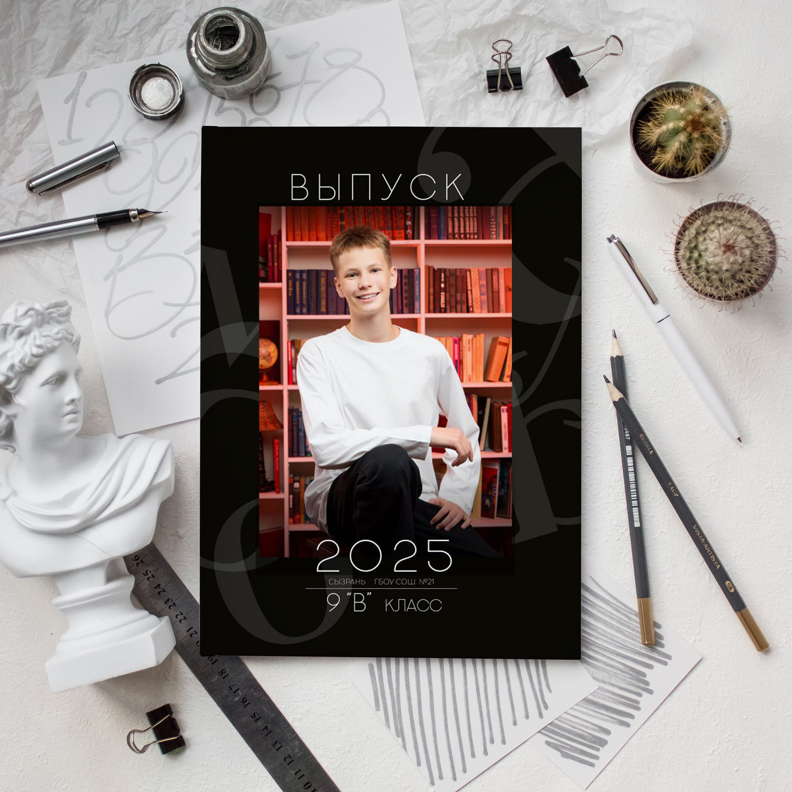 Самый популярный школьный фотоальбом в Сызрани. Школьный фотограф, выпускные альбомы
