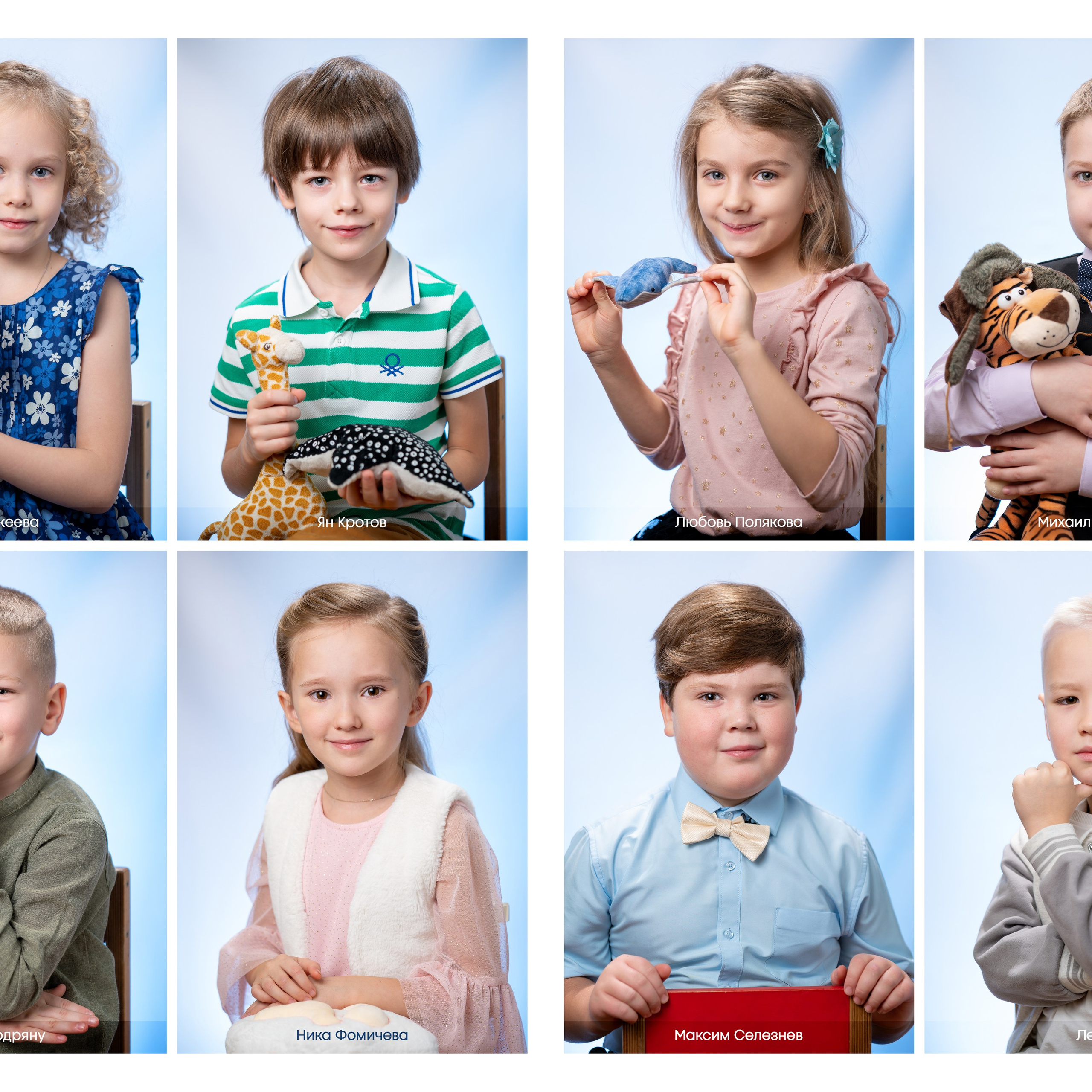 СТАНДАРТНЫЙ ИНДИВИДУАЛЬНЫЙ 4400 РУБ. Мастерская детской фотографии