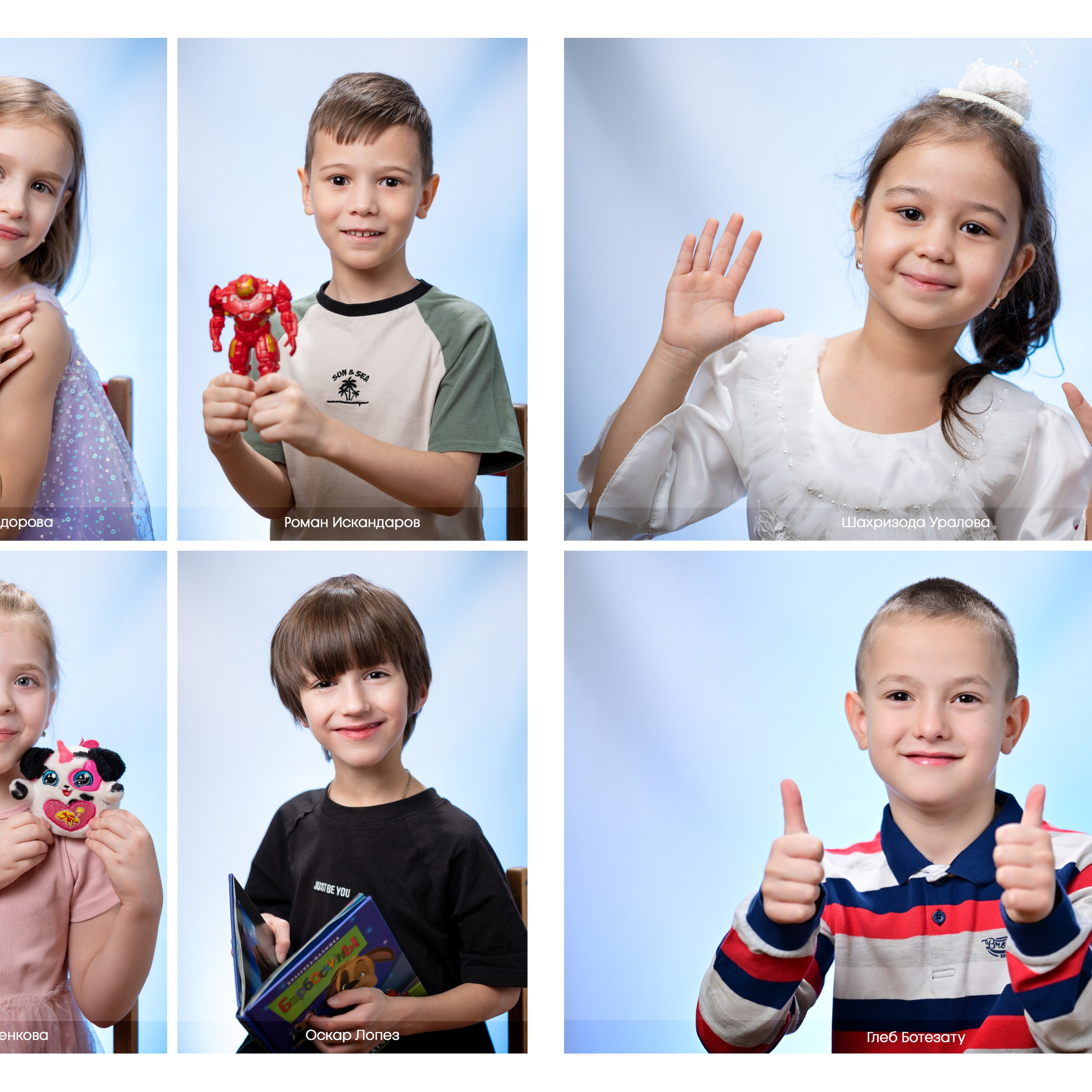 СТАНДАРТНЫЙ ИНДИВИДУАЛЬНЫЙ 4400 РУБ. Мастерская детской фотографии