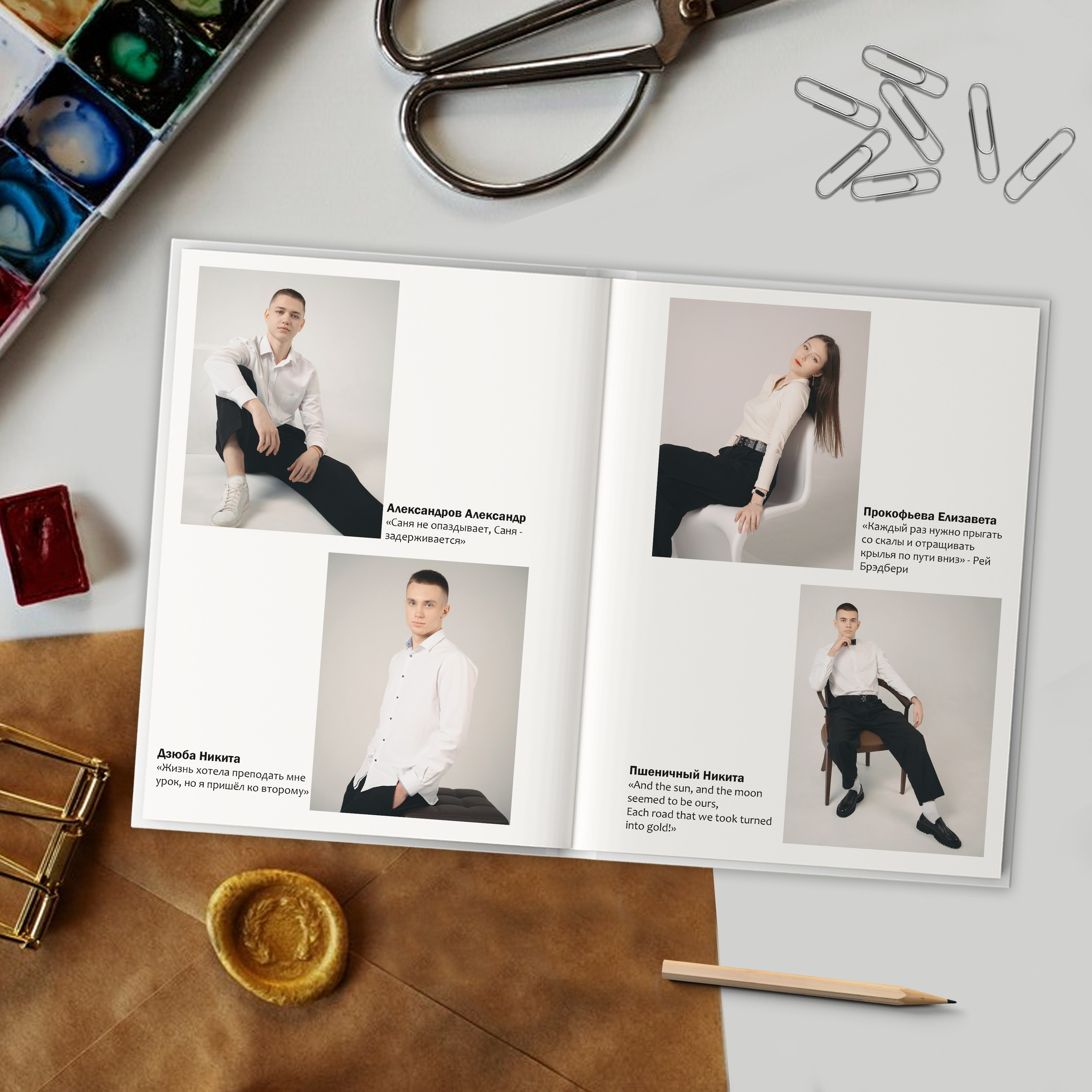 ВЫПУСКНЫЕ АЛЬБОМЫ. МАРГАРИТА КУДРЯШОВА СВАДЕБНЫЙ И СЕМЕЙНЫЙ ФОТОГРАФ ТВЕРЬ МОСКВА