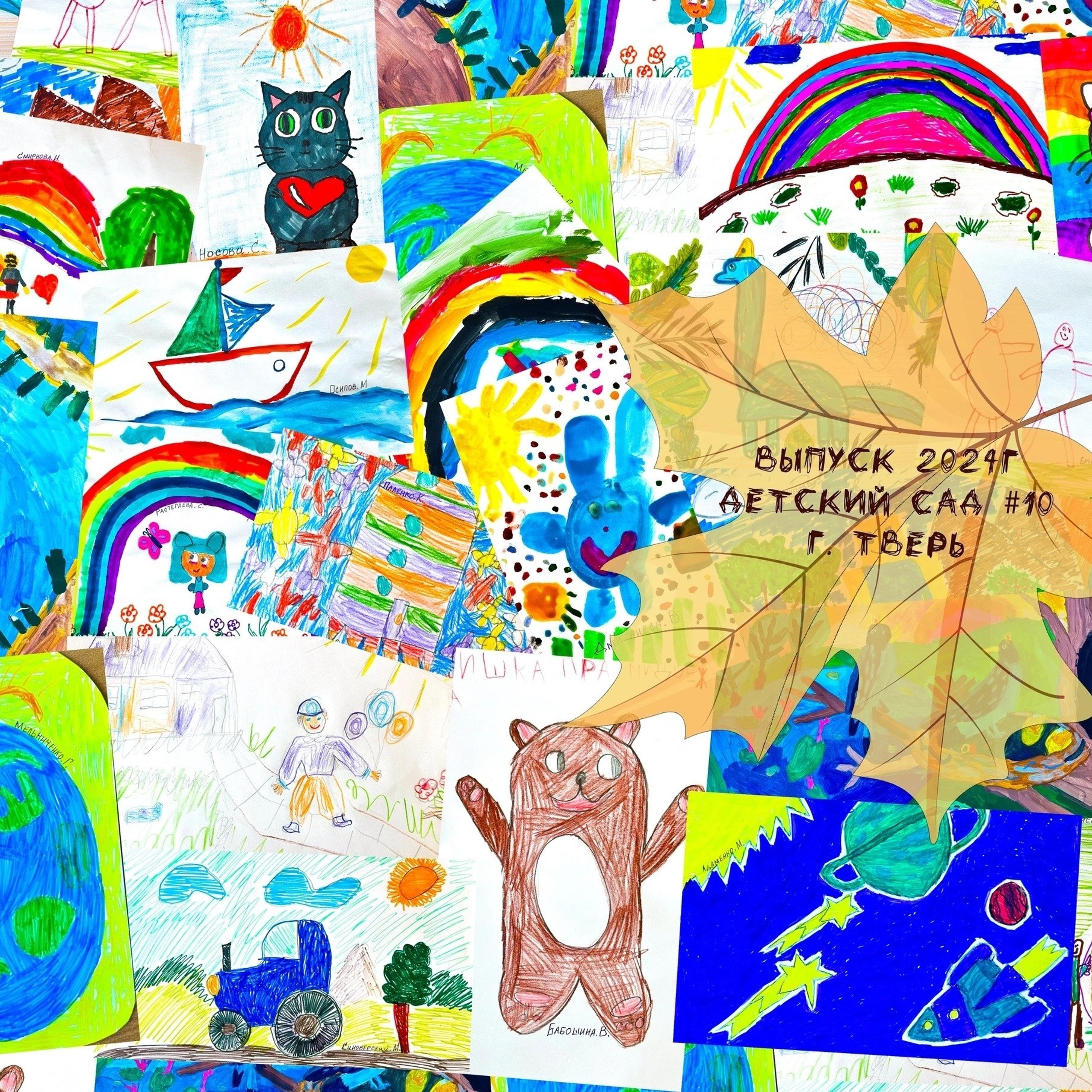 ВЫПУСКНЫЕ АЛЬБОМЫ. МАРГАРИТА КУДРЯШОВА СВАДЕБНЫЙ И СЕМЕЙНЫЙ ФОТОГРАФ ТВЕРЬ МОСКВА