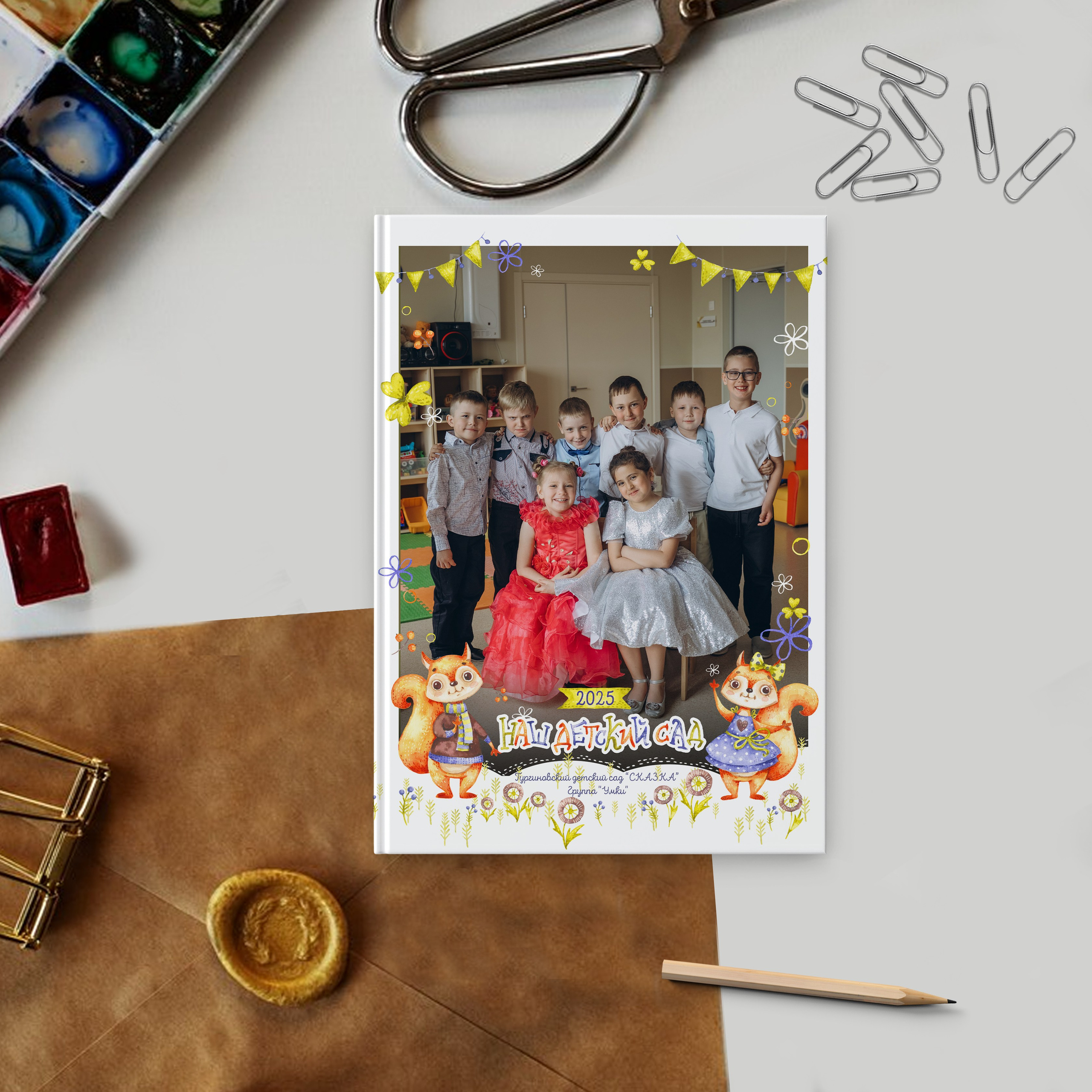 ВЫПУСКНЫЕ АЛЬБОМЫ. МАРГАРИТА КУДРЯШОВА СВАДЕБНЫЙ И СЕМЕЙНЫЙ ФОТОГРАФ ТВЕРЬ МОСКВА