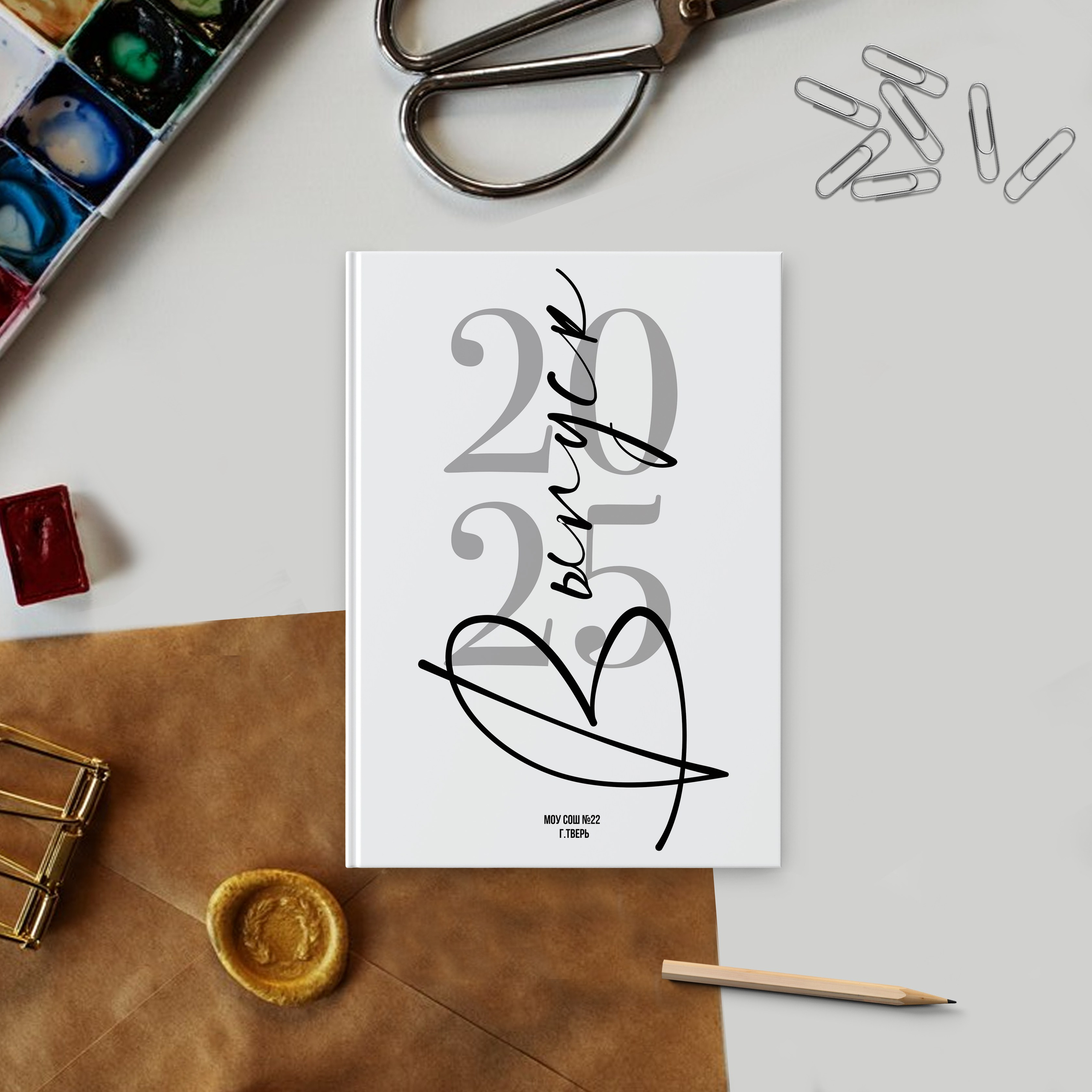 ВЫПУСКНЫЕ АЛЬБОМЫ. МАРГАРИТА КУДРЯШОВА СВАДЕБНЫЙ И СЕМЕЙНЫЙ ФОТОГРАФ ТВЕРЬ МОСКВА