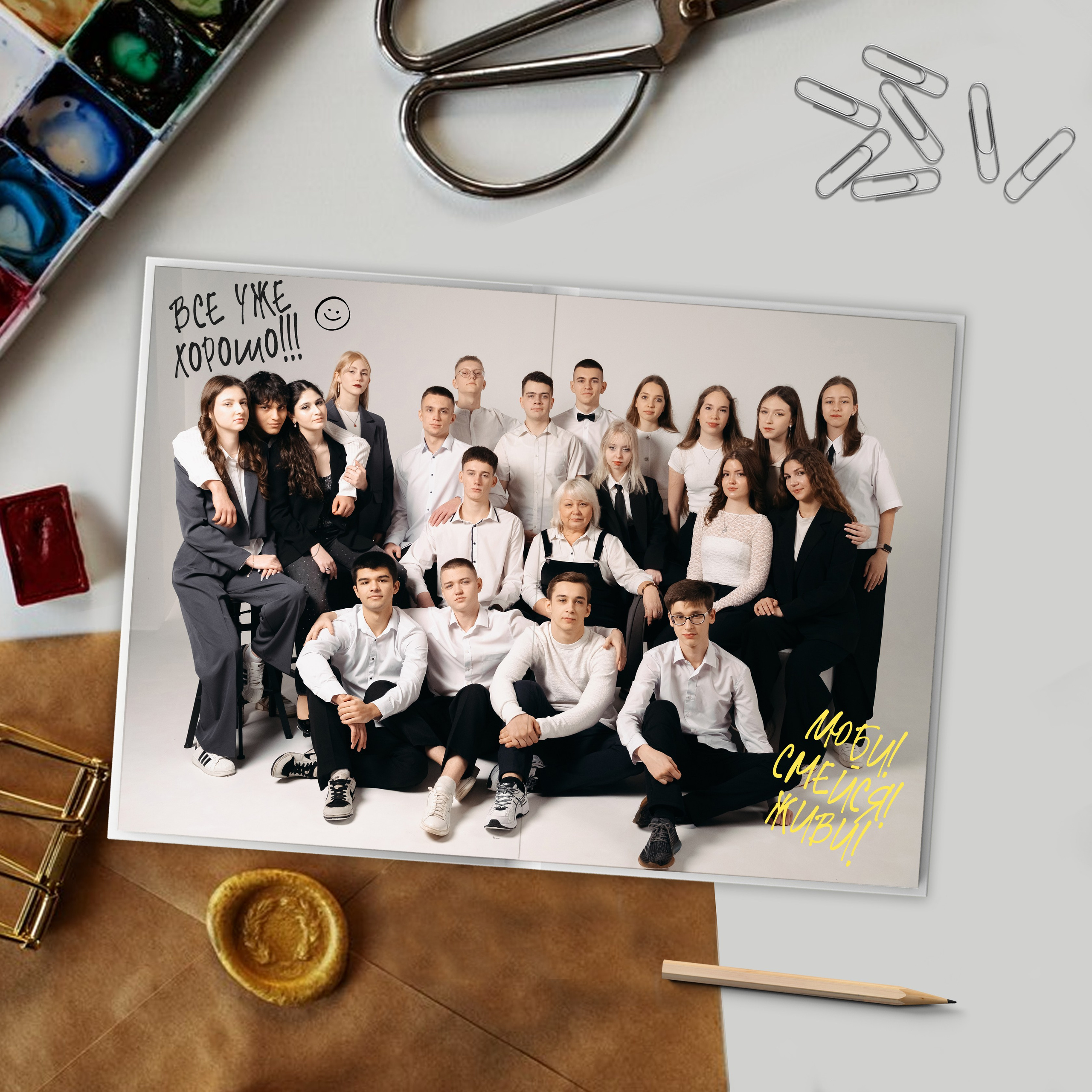 ВЫПУСКНЫЕ АЛЬБОМЫ. МАРГАРИТА КУДРЯШОВА СВАДЕБНЫЙ И СЕМЕЙНЫЙ ФОТОГРАФ ТВЕРЬ МОСКВА